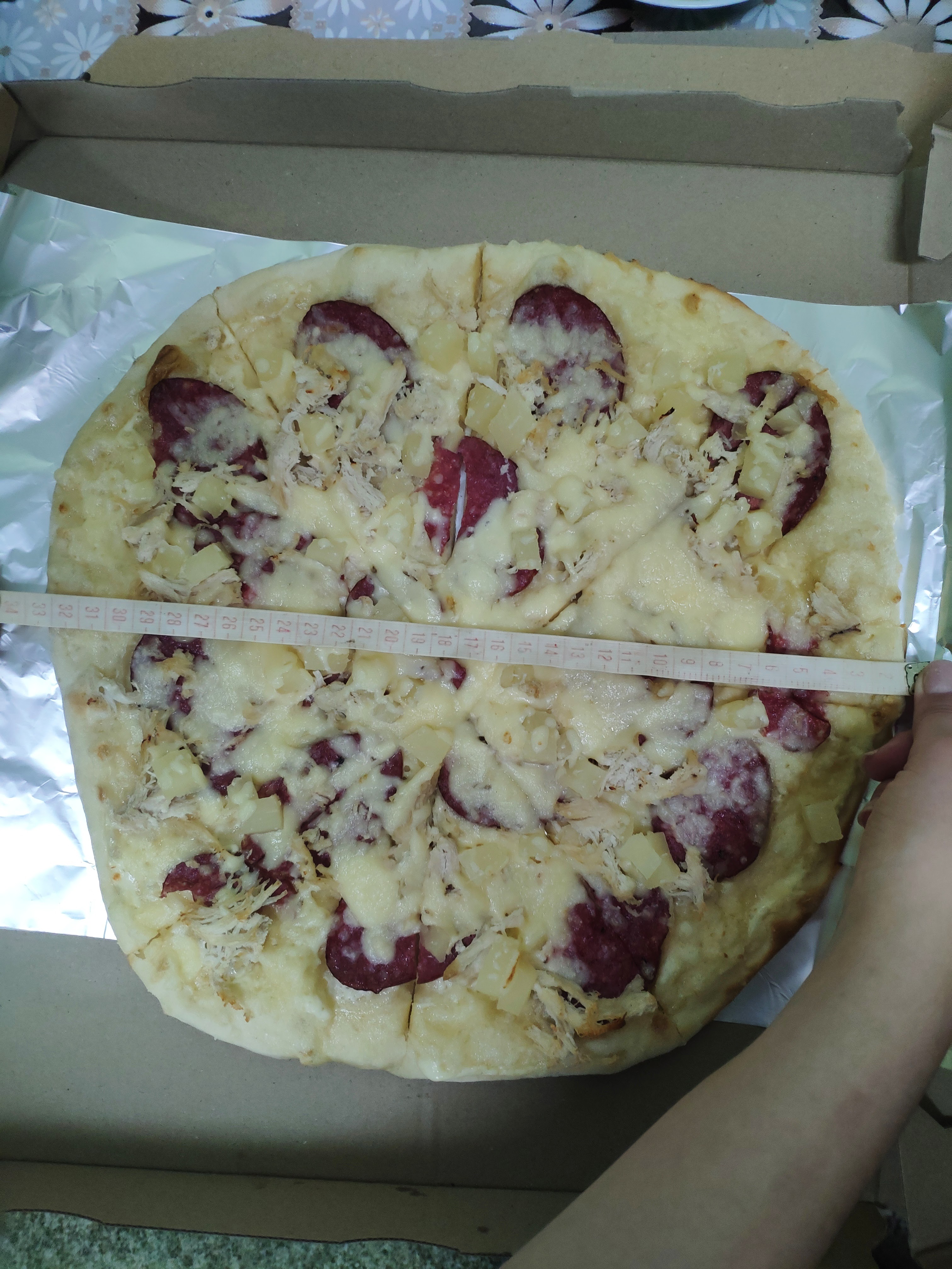 Pitseriya "Hrot" image 3