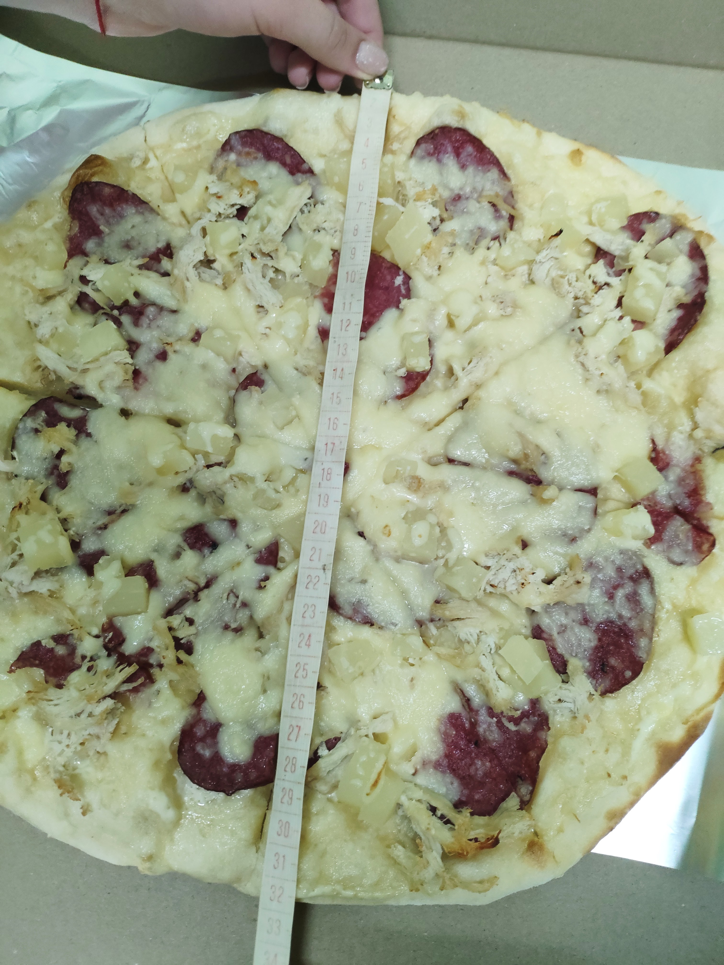 Pitseriya "Hrot" image 7