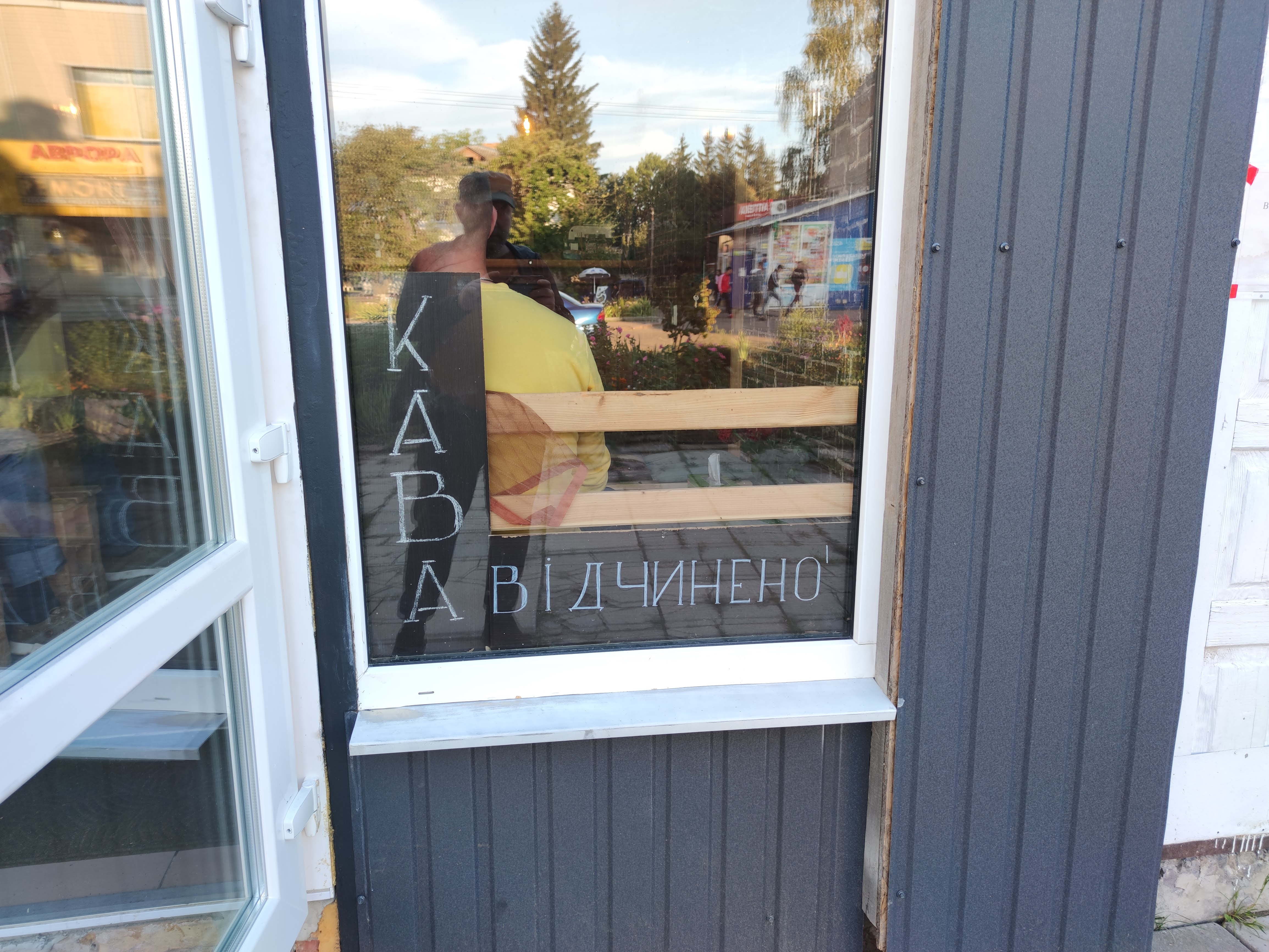 Beer and friends image 2