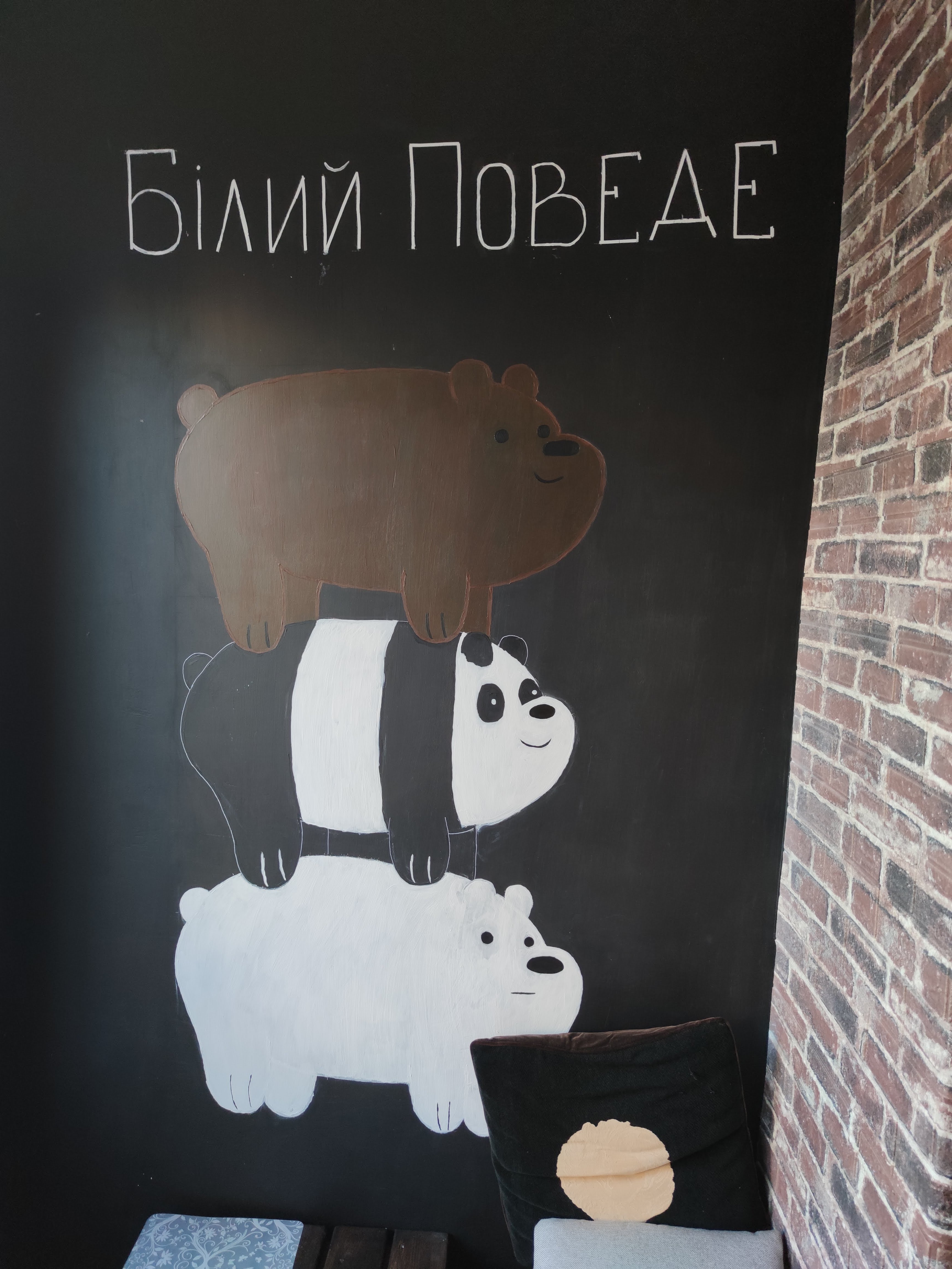 Beer and friends image 4