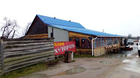 Khutorok image 1