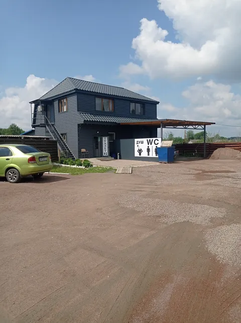 Khutorok image 5