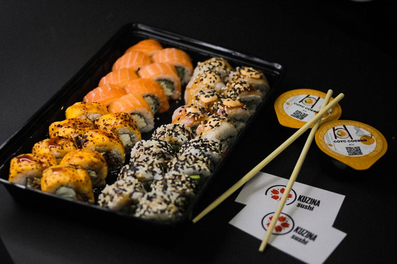 Kuzina Sushi image 1