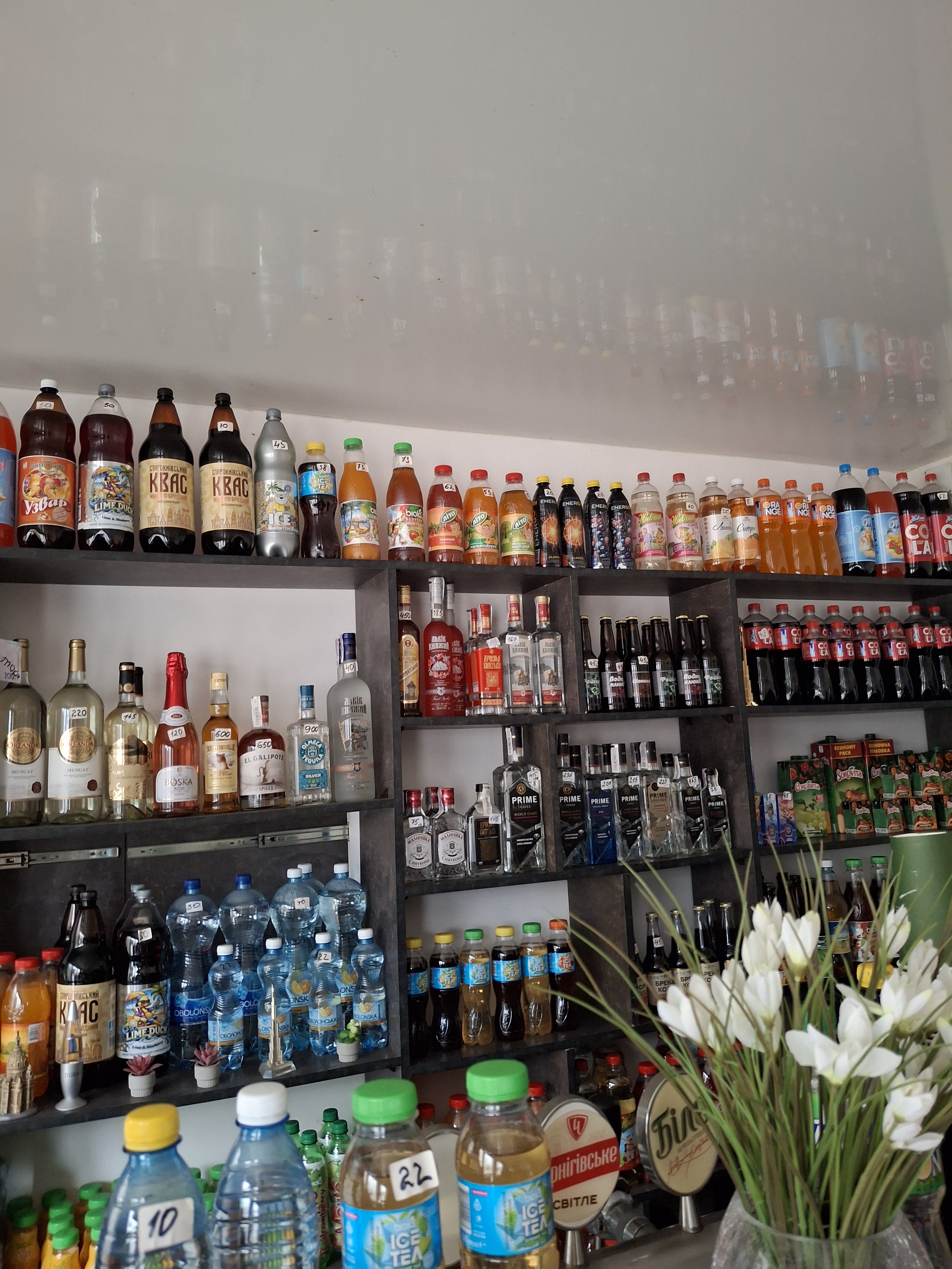 Kafe "Nadiya" image 1