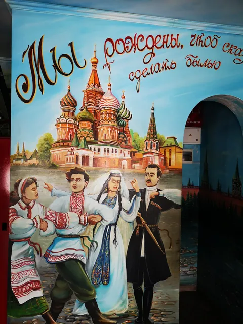 Nostalʹhiya image 6