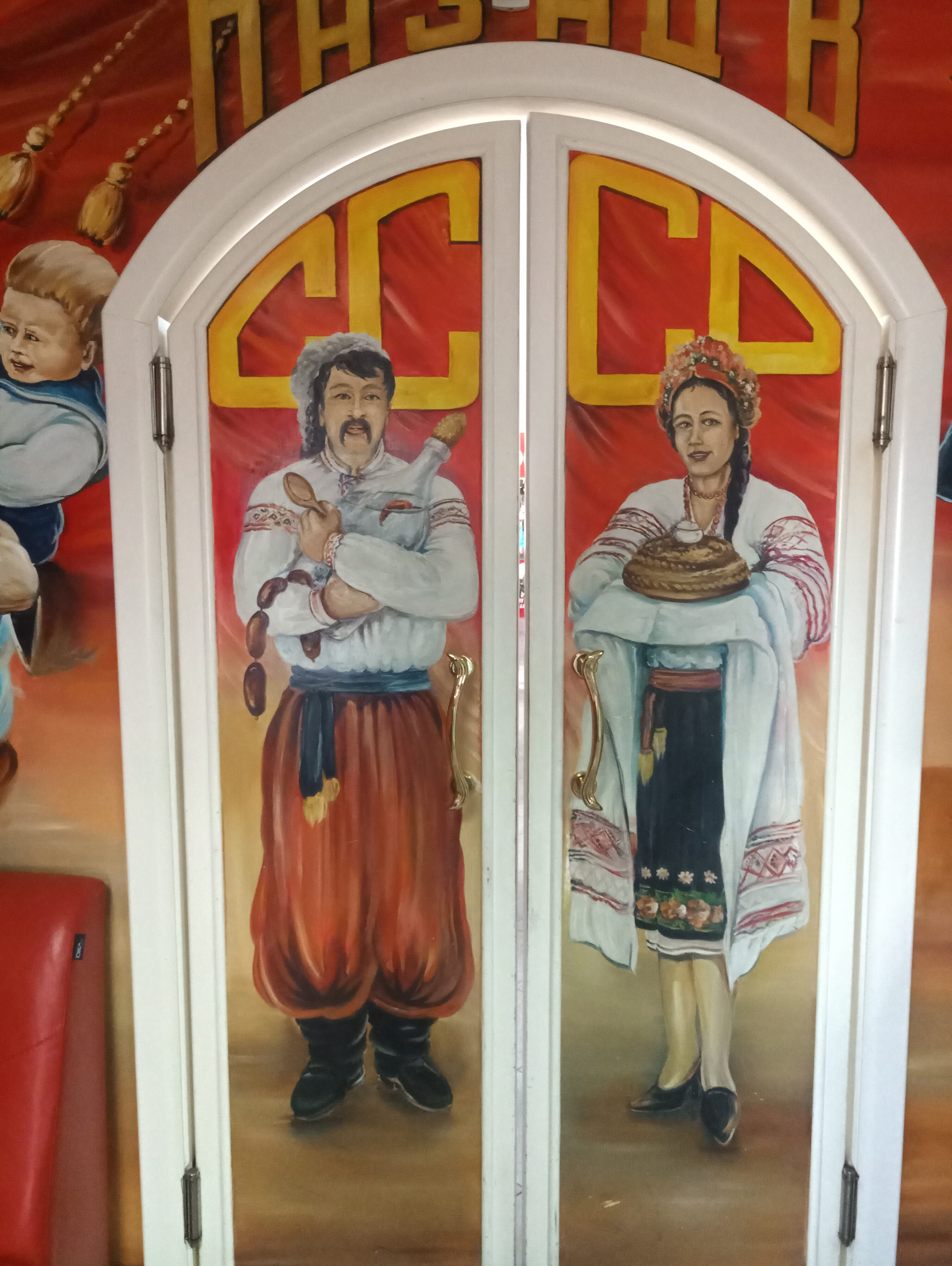 Nostalʹhiya image 7