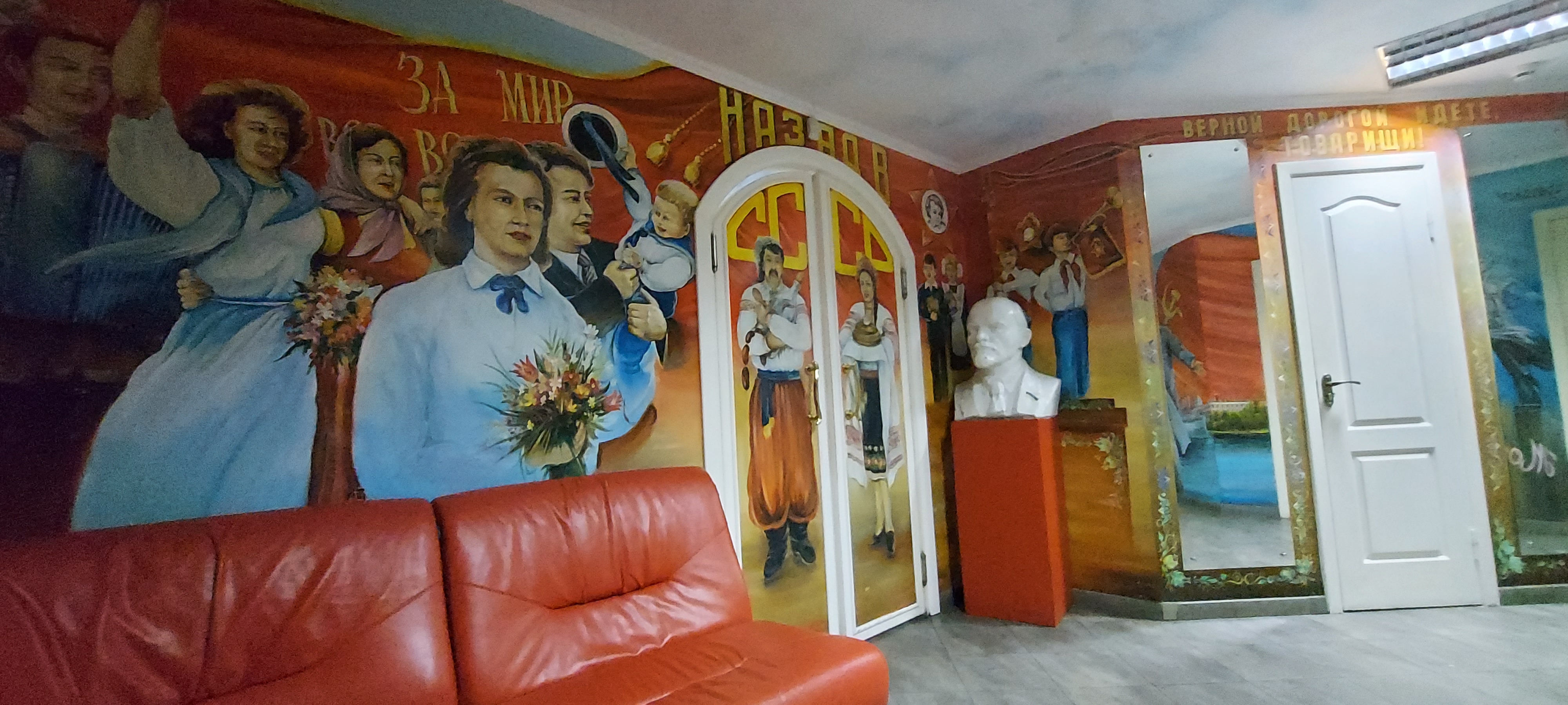 Nostalʹhiya image 9