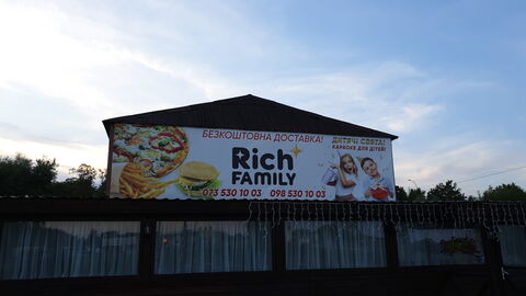 Rich Family image 1