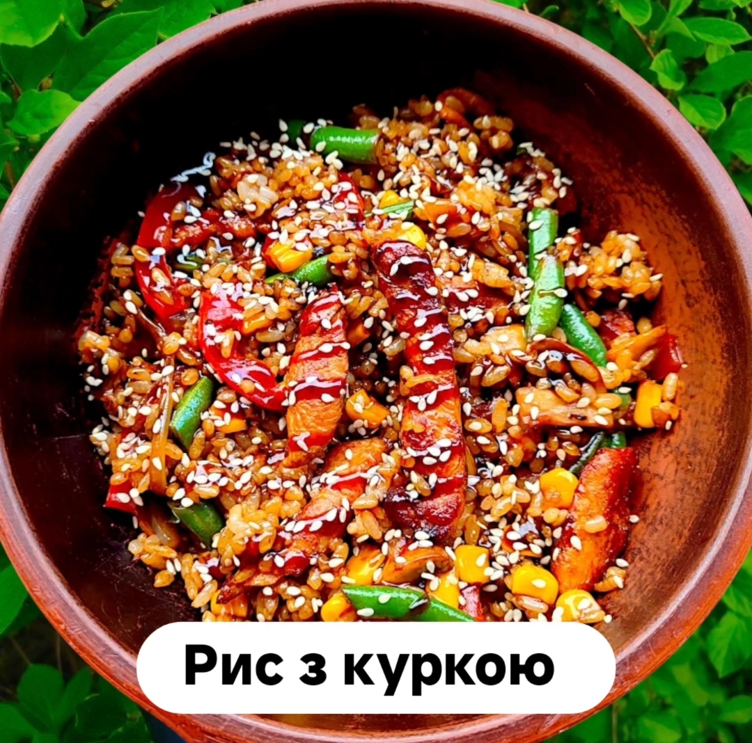 Asia food Ivankiv image 6