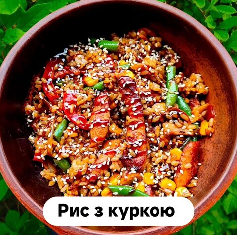 Asia food Ivankiv image 6