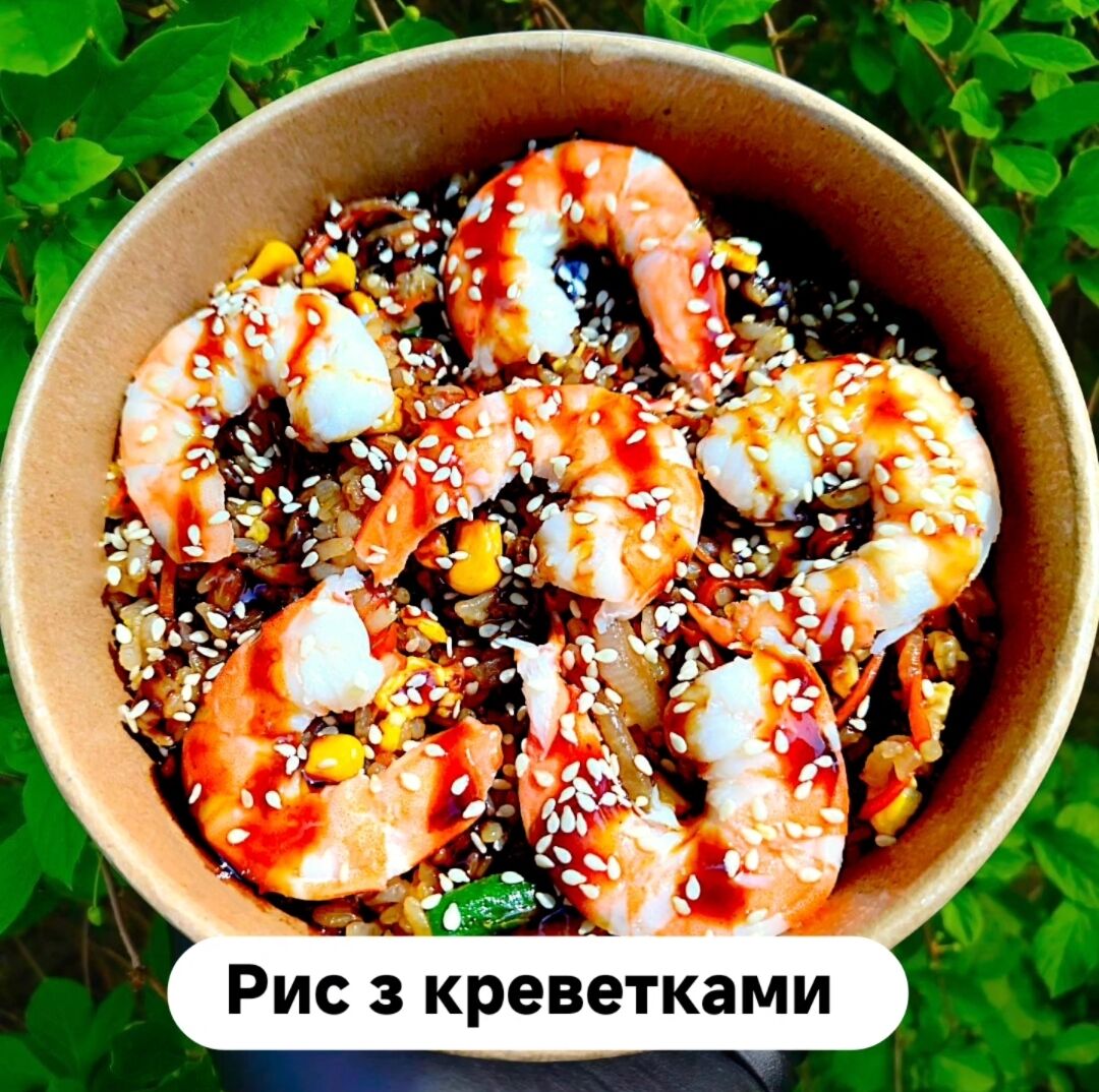 Asia food Ivankiv image 8