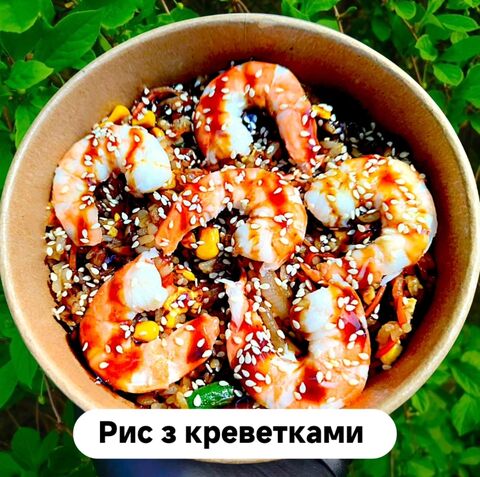 Asia food Ivankiv image 8
