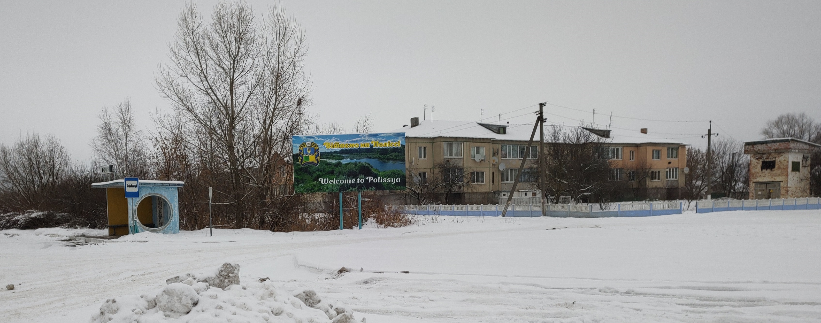 кафе-бар image 8