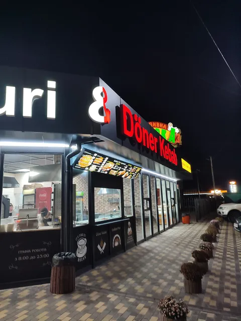 Шаурма Madliani Puri image 5