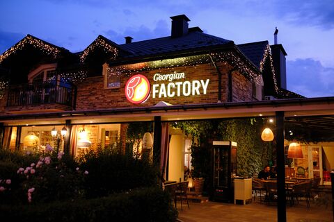 Georgian Factory image 1