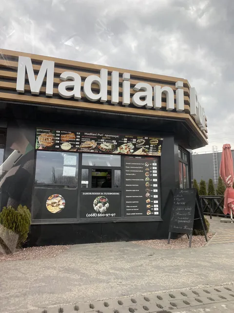 Madliani Puri image 3