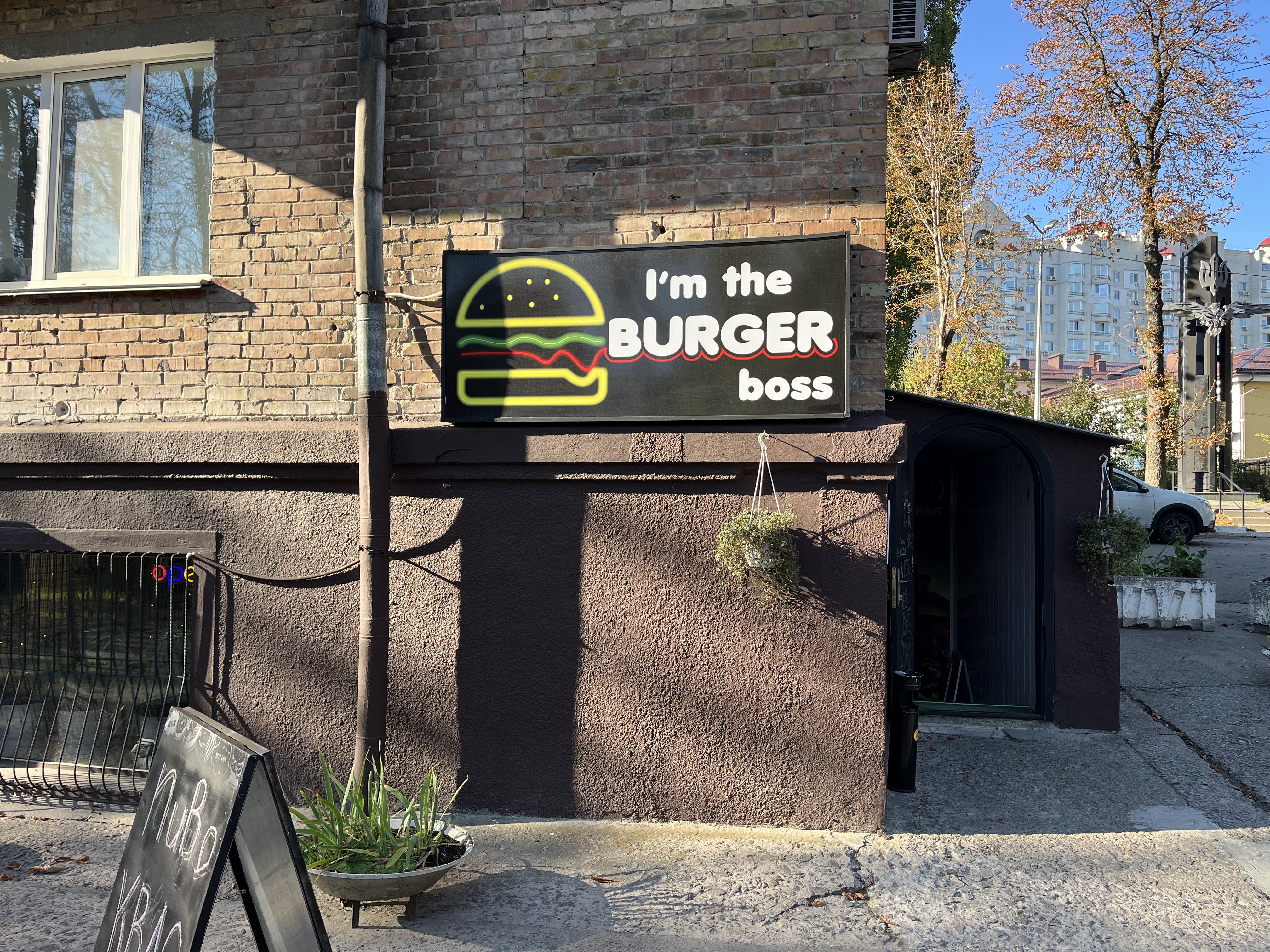 I'm the Burger Boss image 5