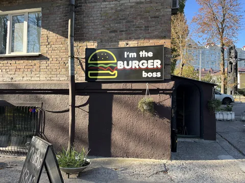 I'm the Burger Boss image 5