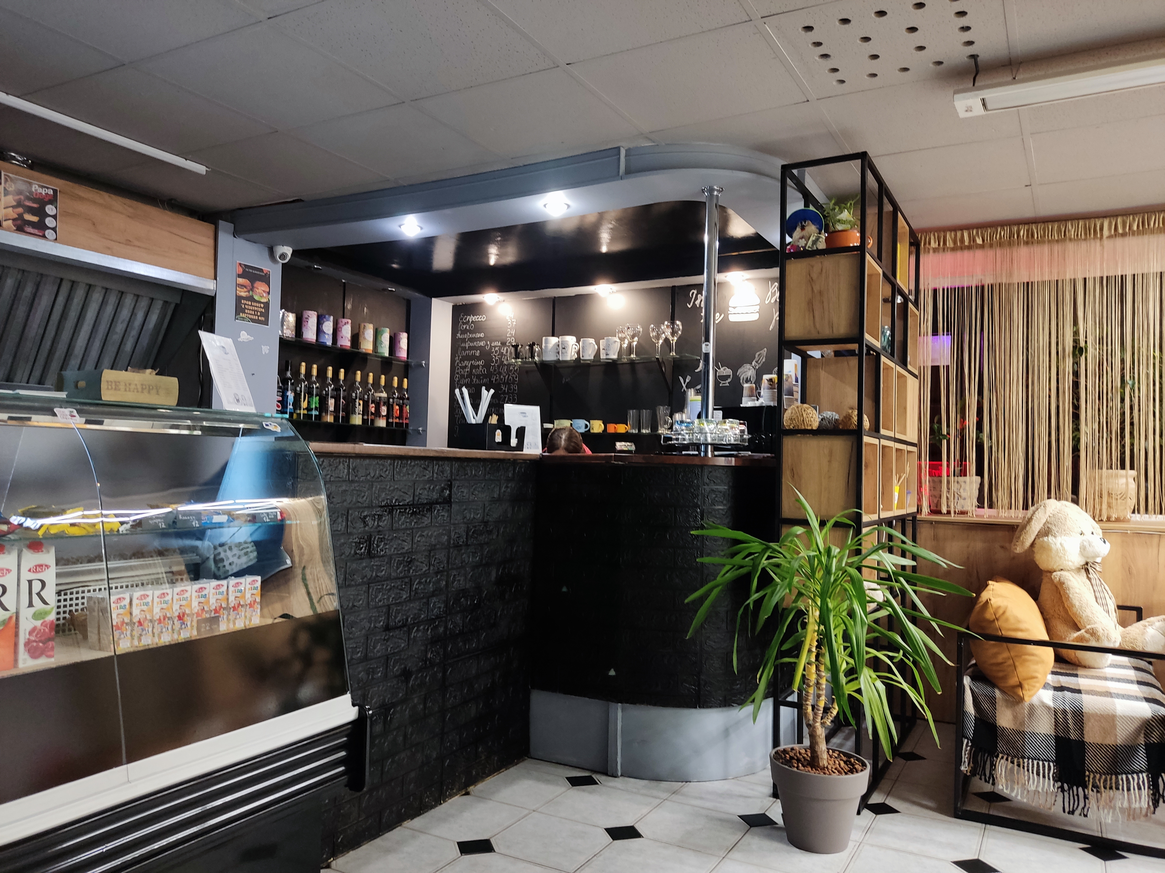 I'm the Burger Boss image 9