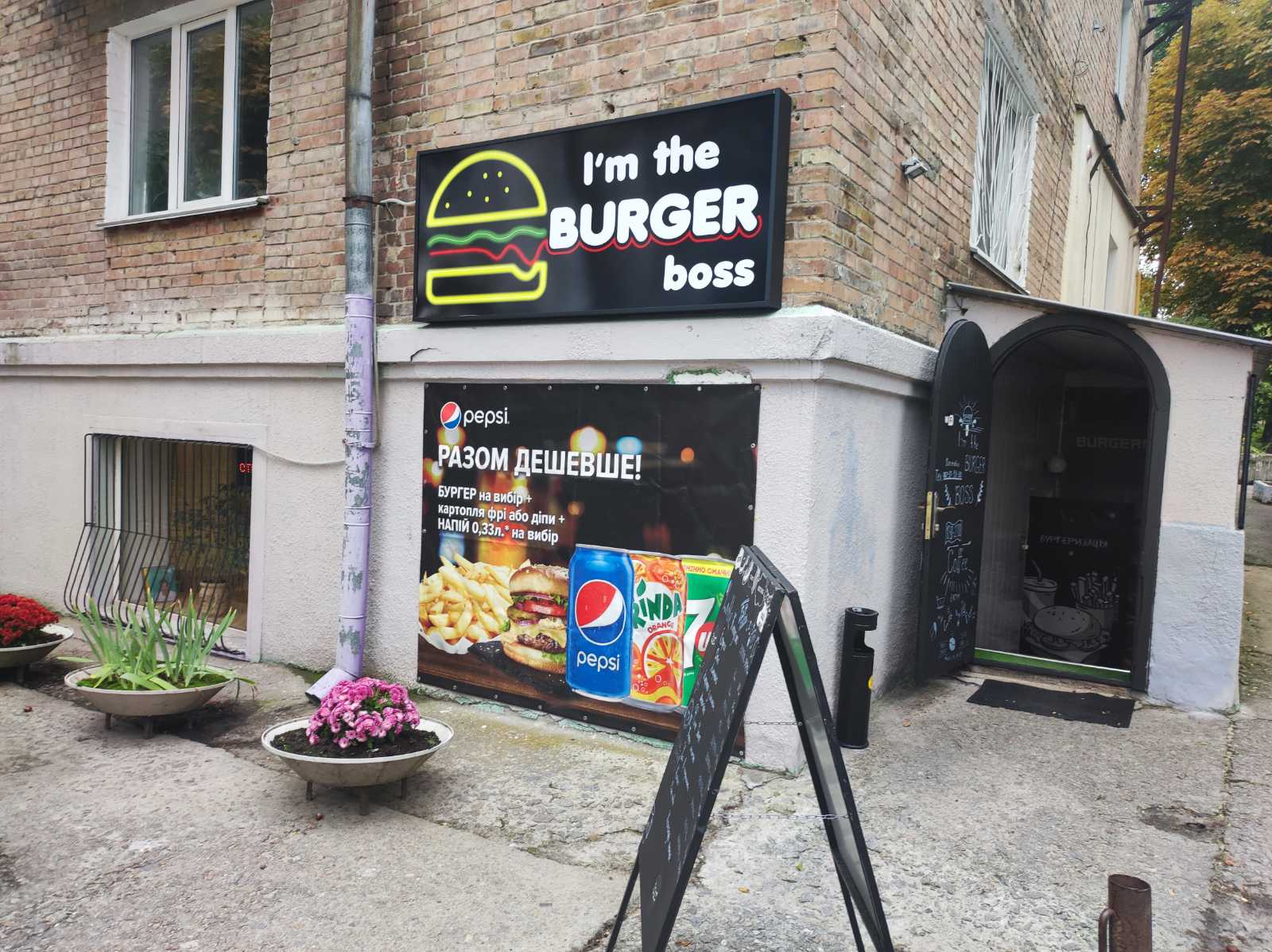 I'm the Burger Boss image 10