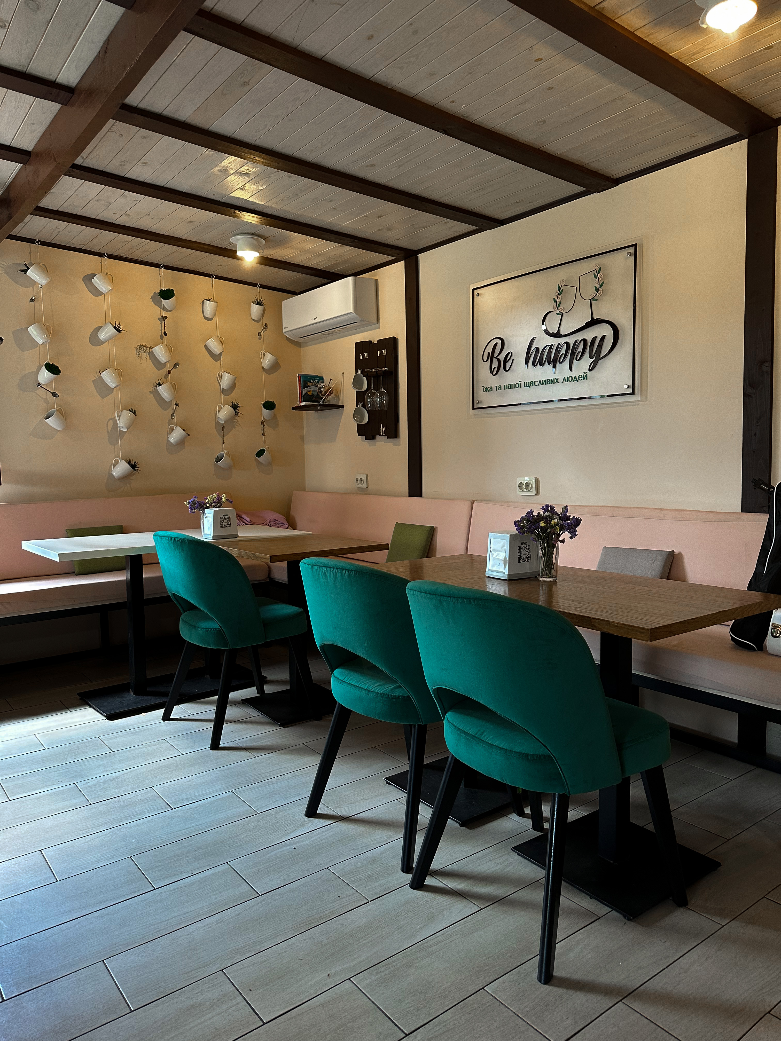 Kafe "Be Happy" image 1