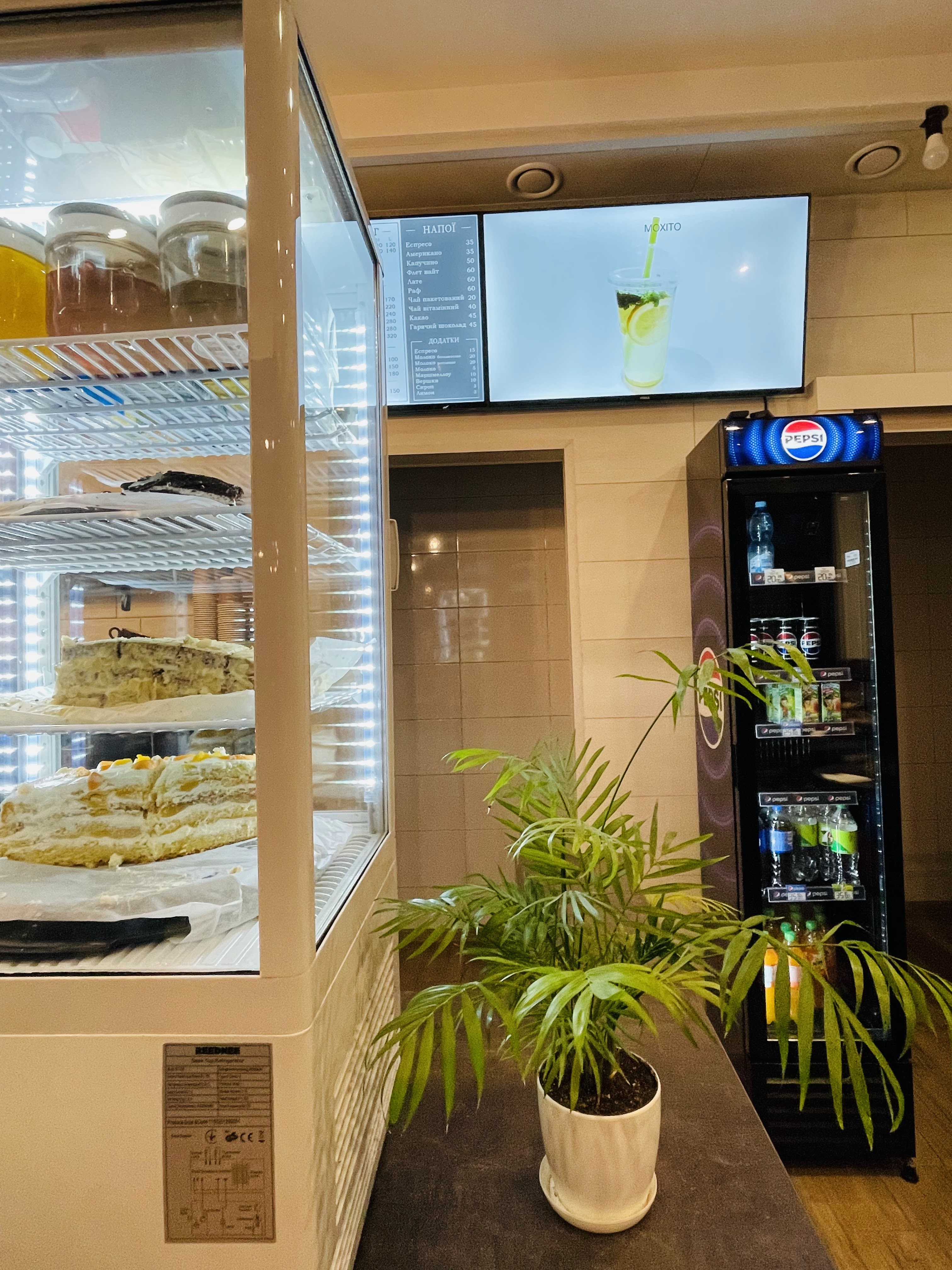 Кафе "Акація" image 5