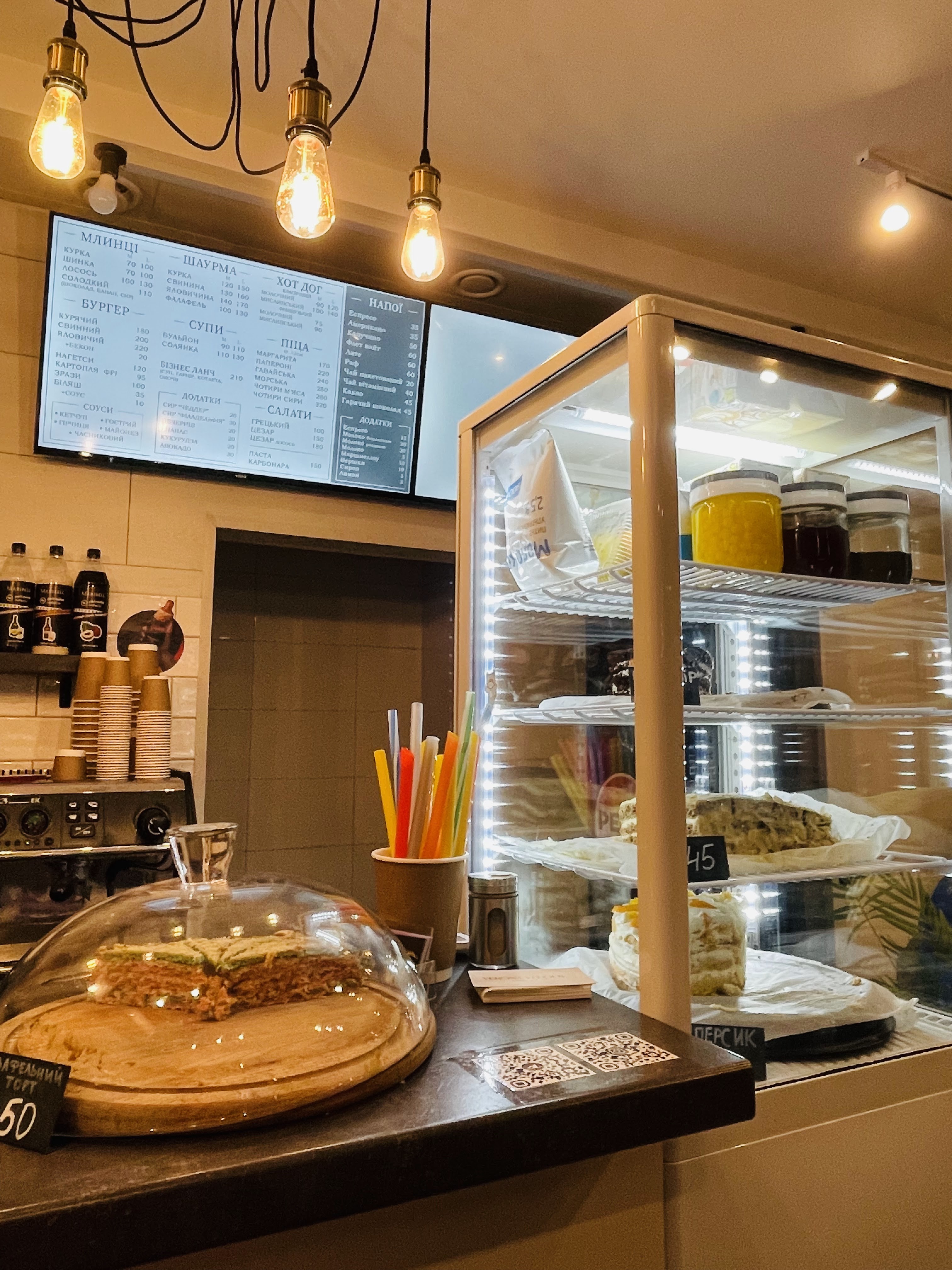 Кафе "Акація" image 7