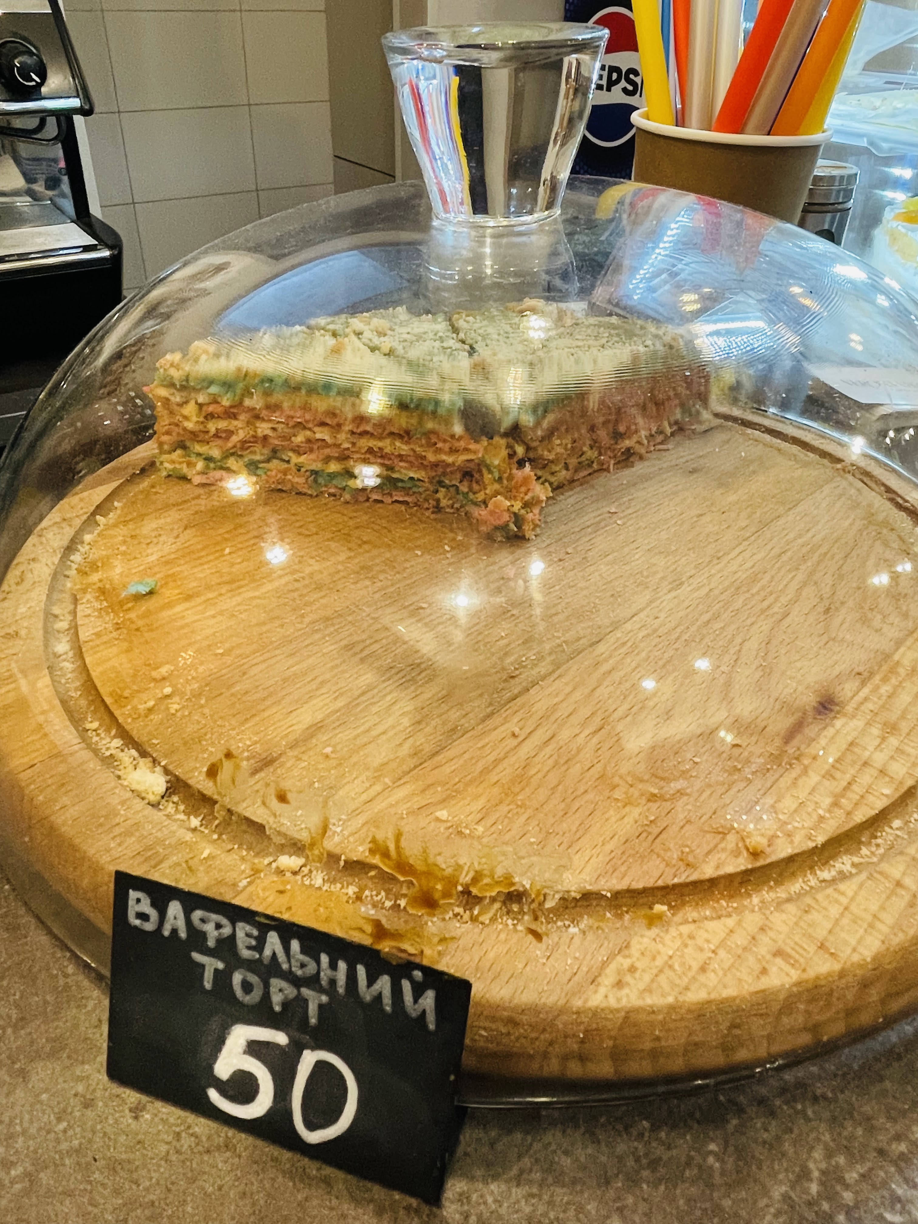 Кафе "Акація" image 8