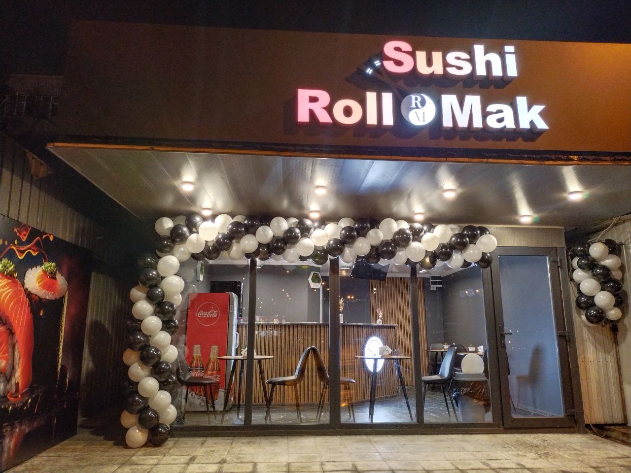 Суші Рол Мак image 1