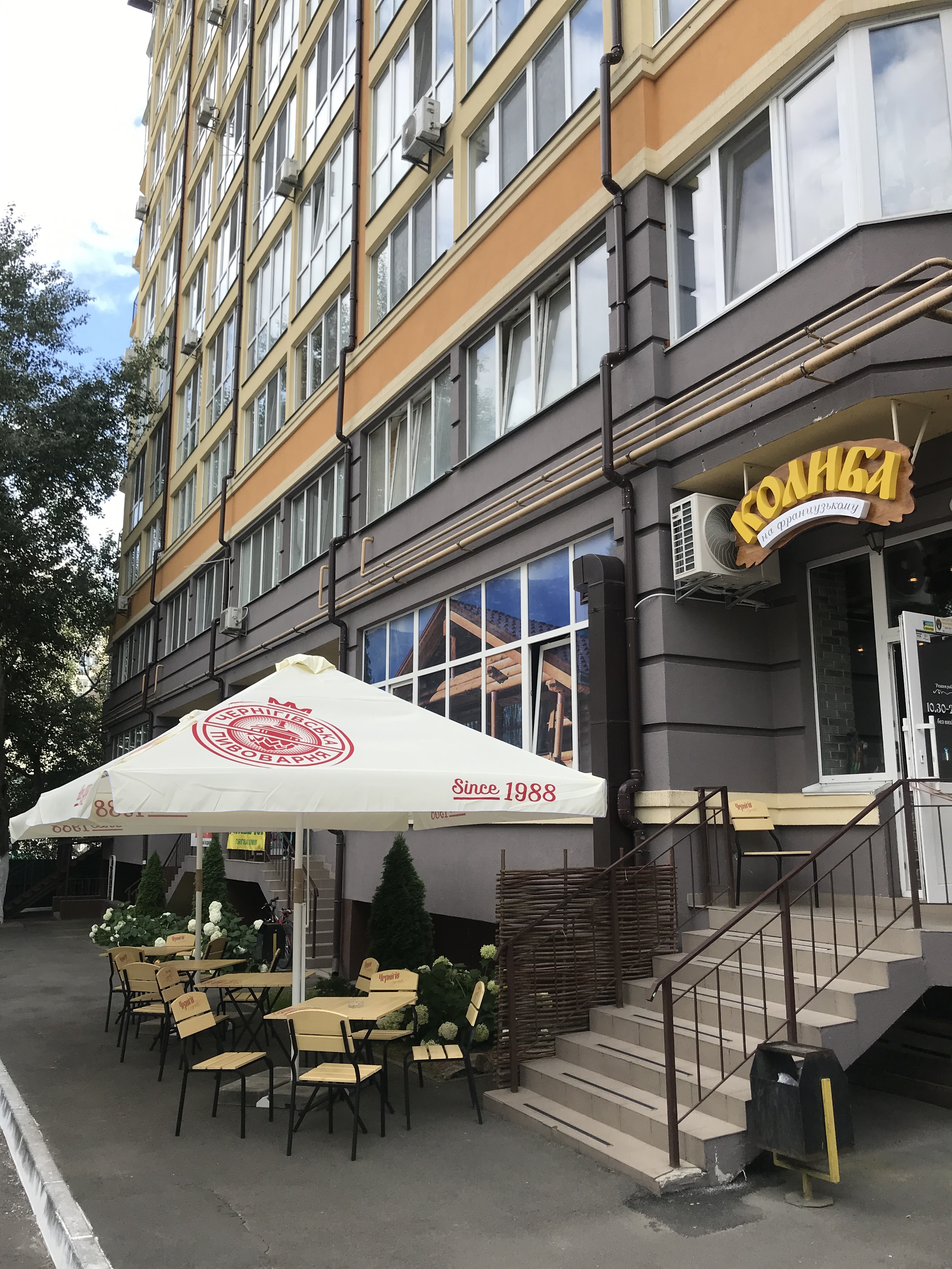 Колыба на Французском image 1