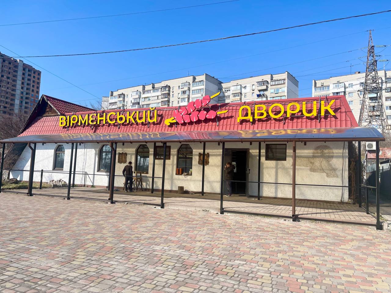 Kozatsʹki Zabavy image 4