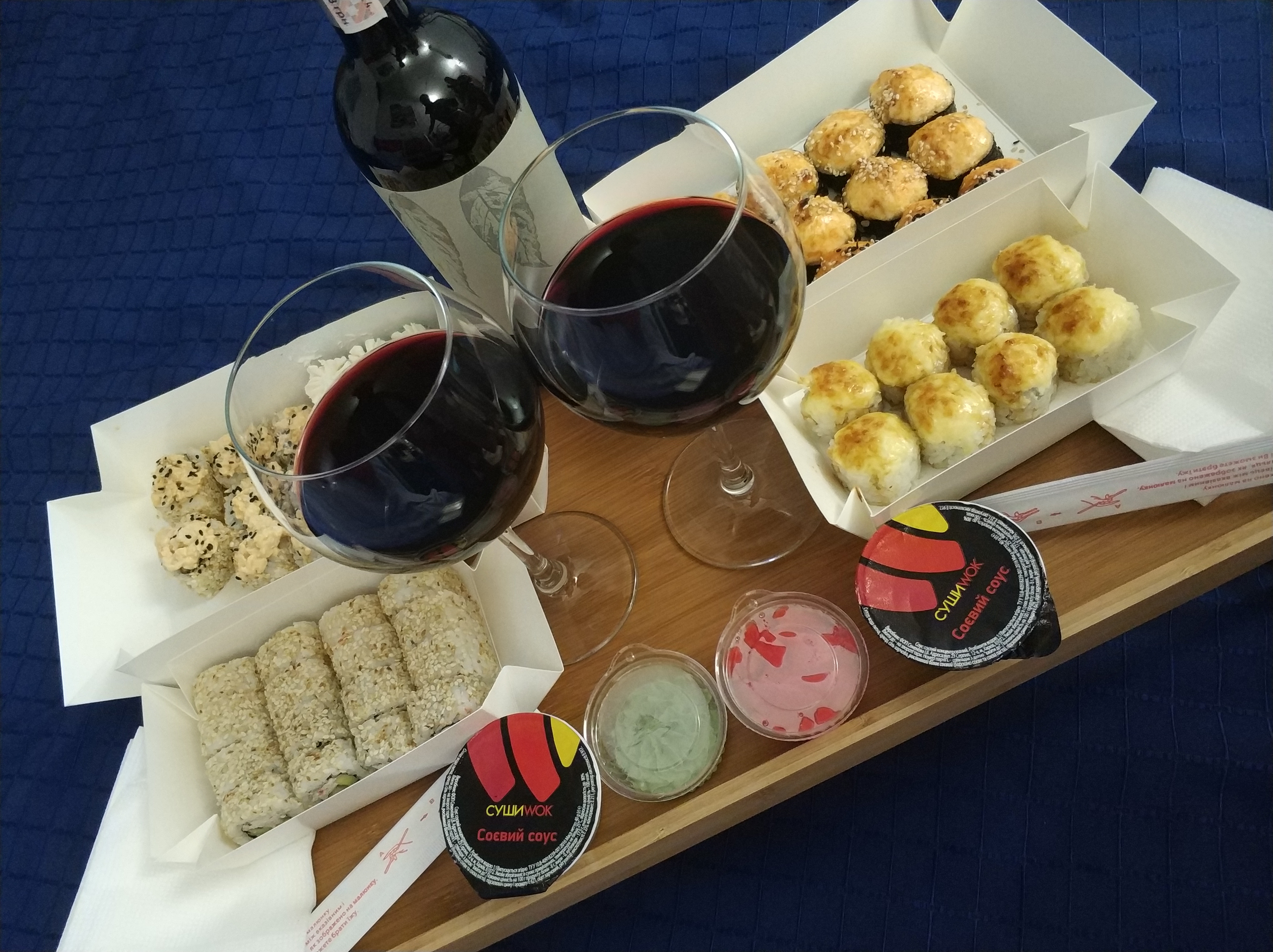 Суши Wok image 2