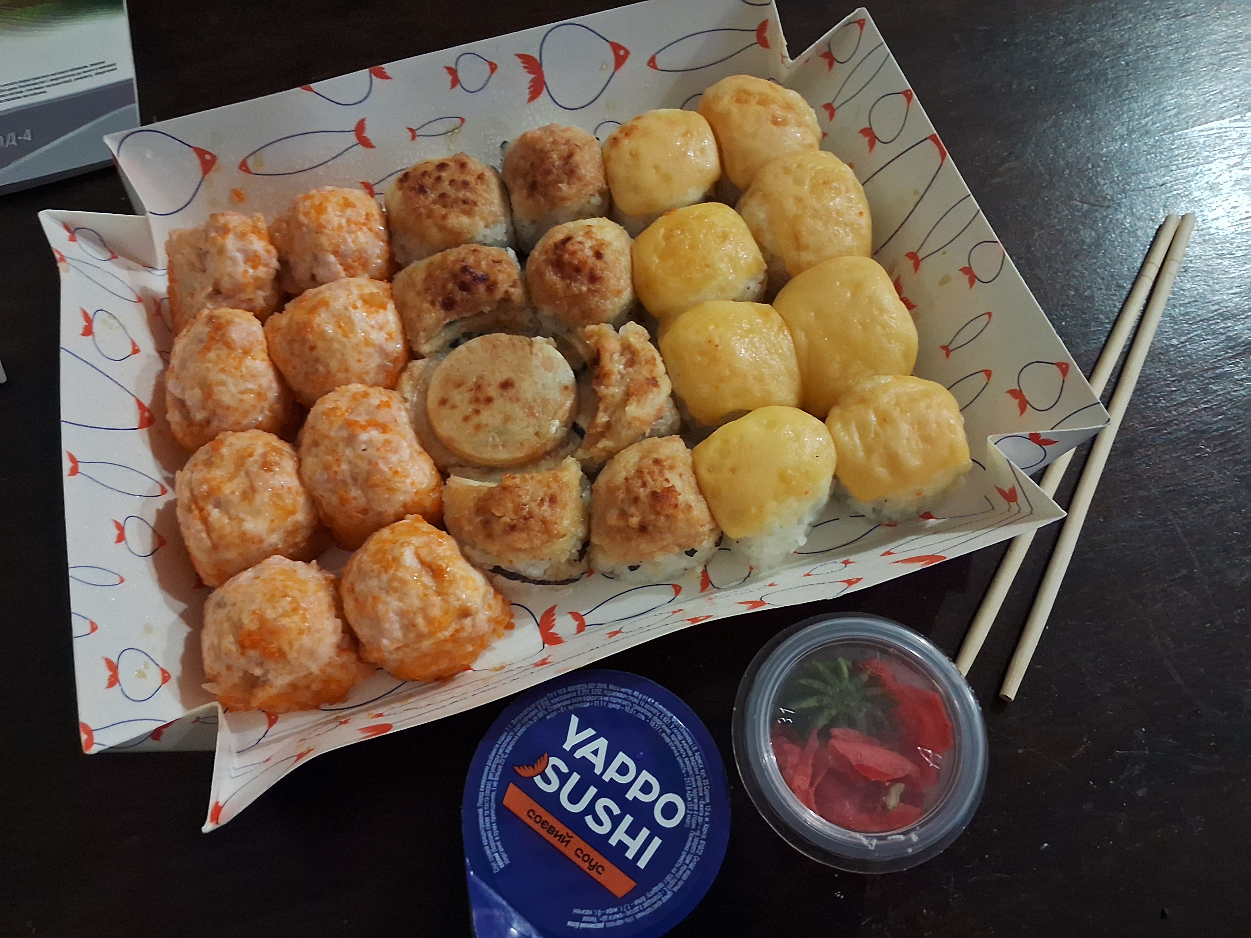 Суши Wok image 5