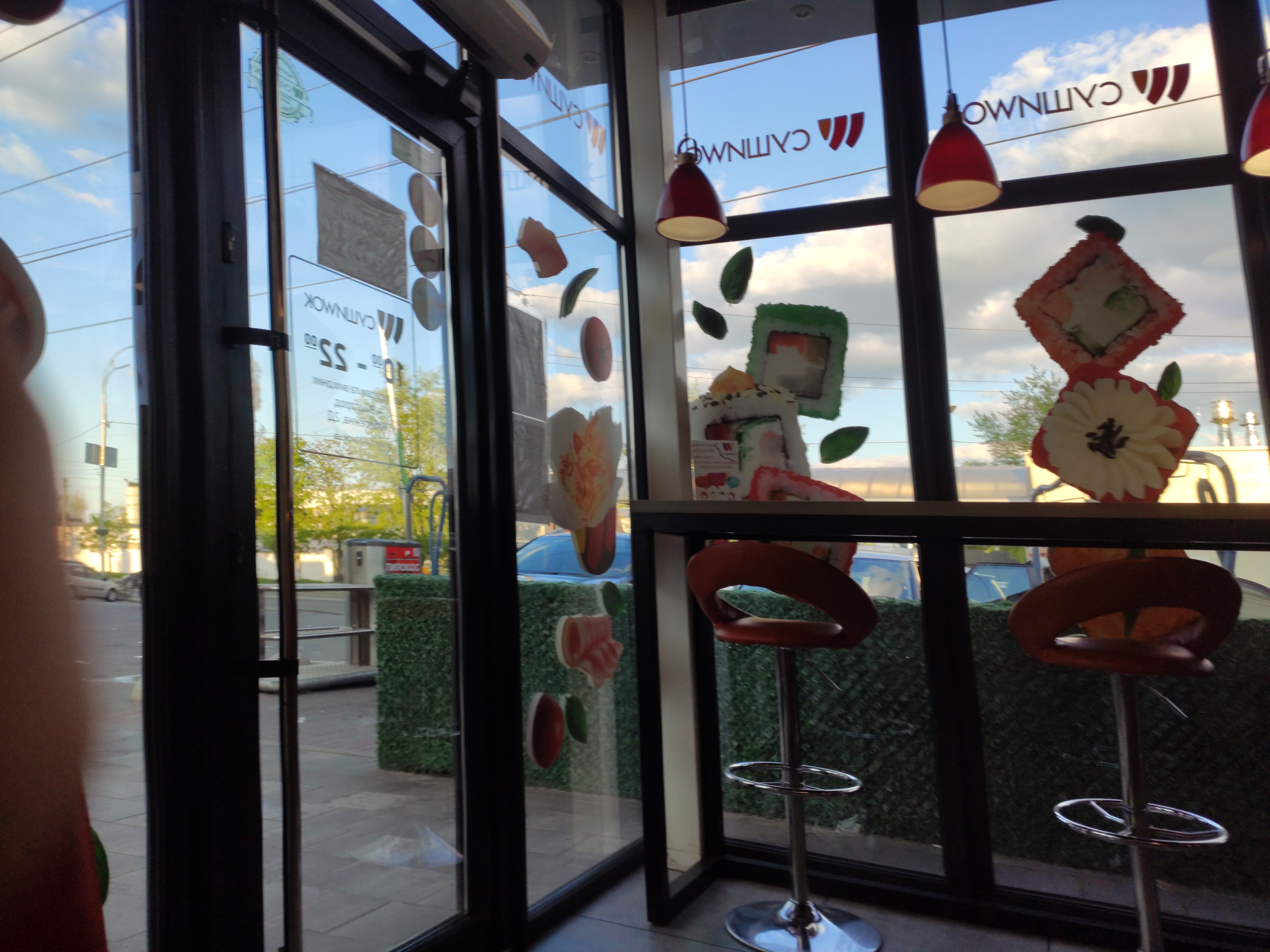 Суши Wok image 6