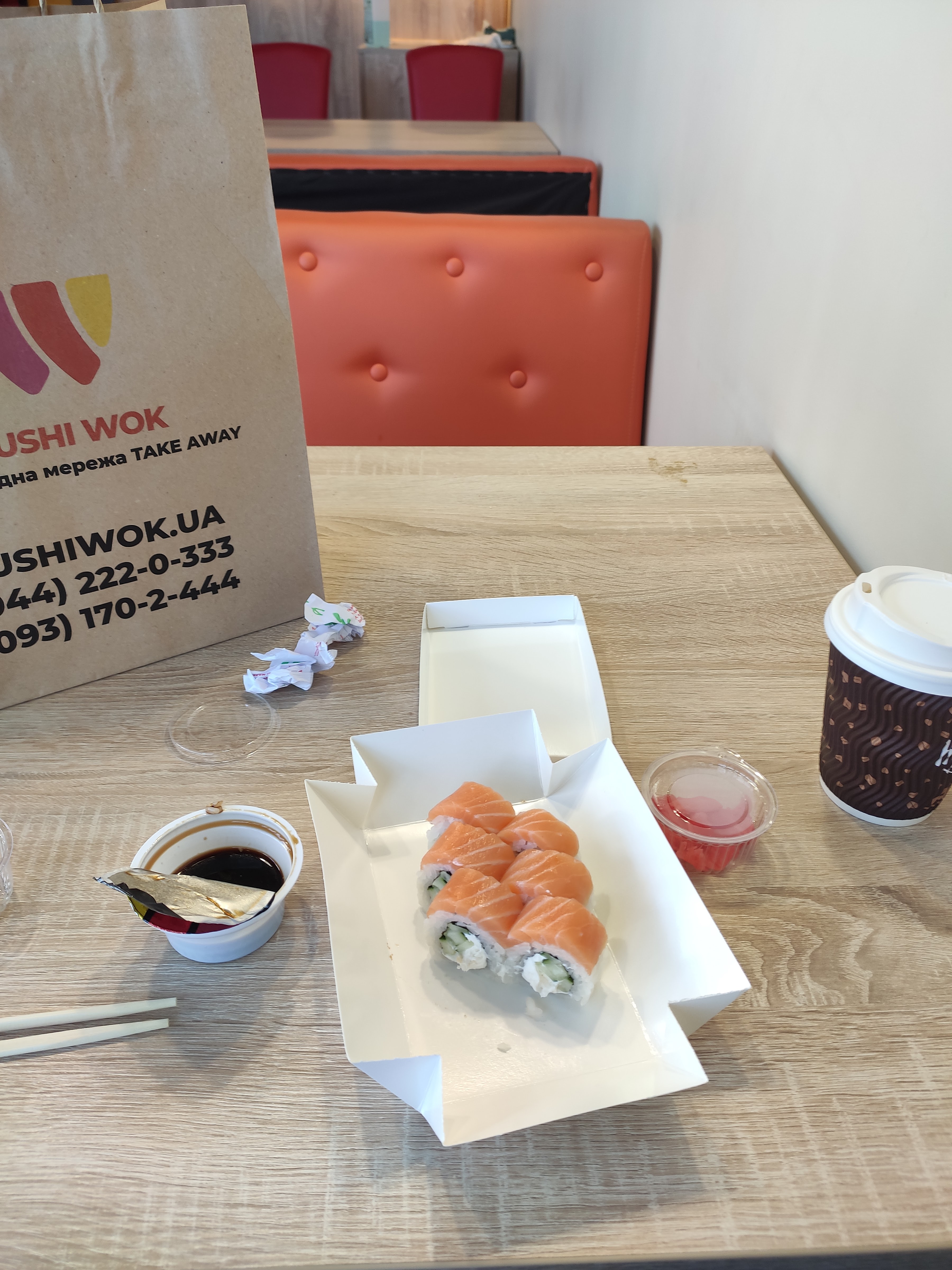 Суши Wok image 8