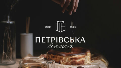 Вежа Петрівська image 3