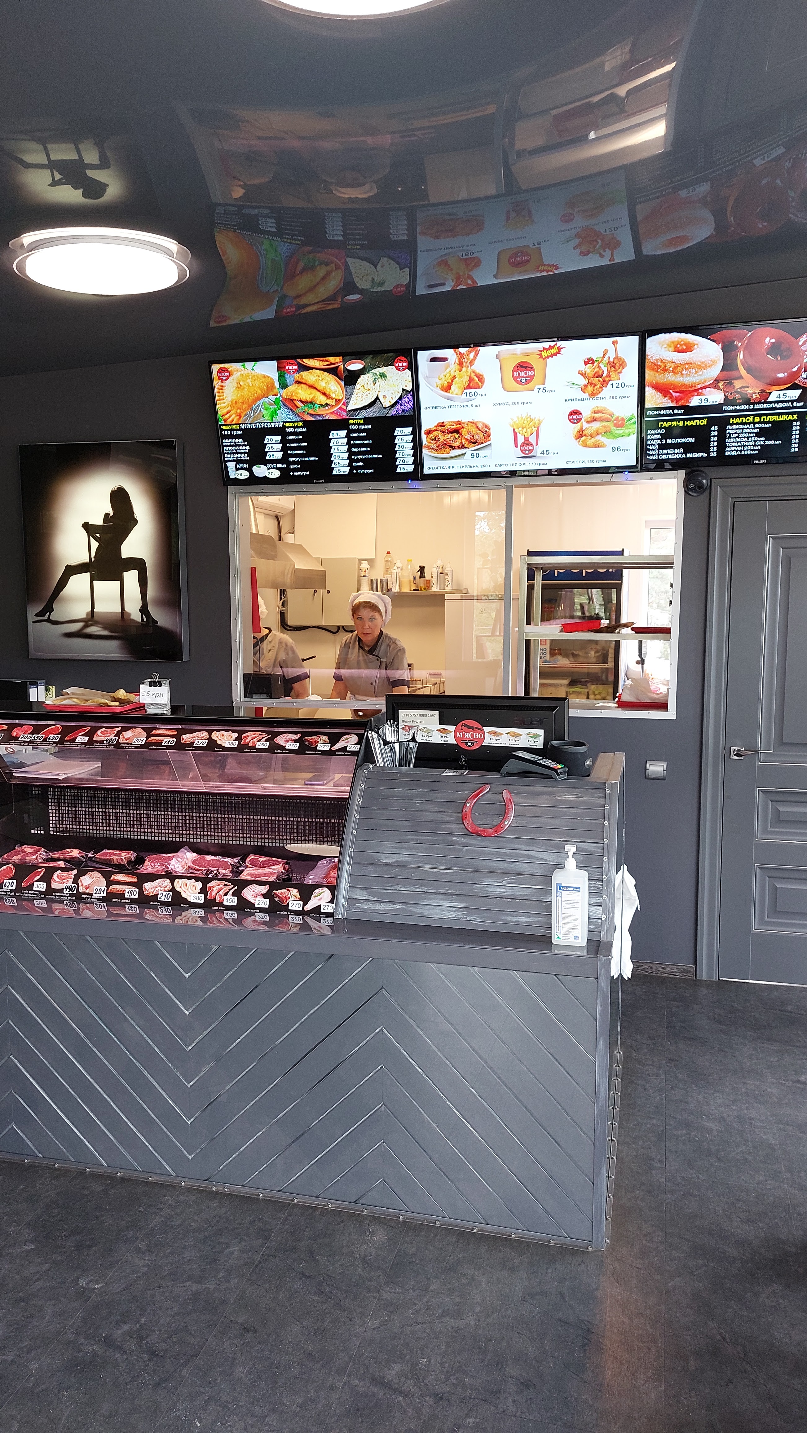 М'ЯСНО чебуречна image 1