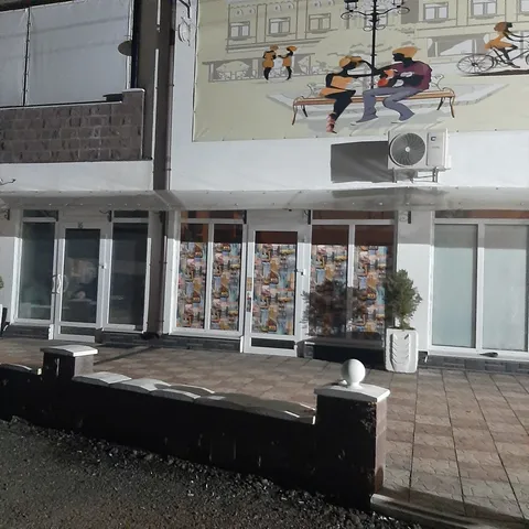 КАФЕ ЯРГА image 1