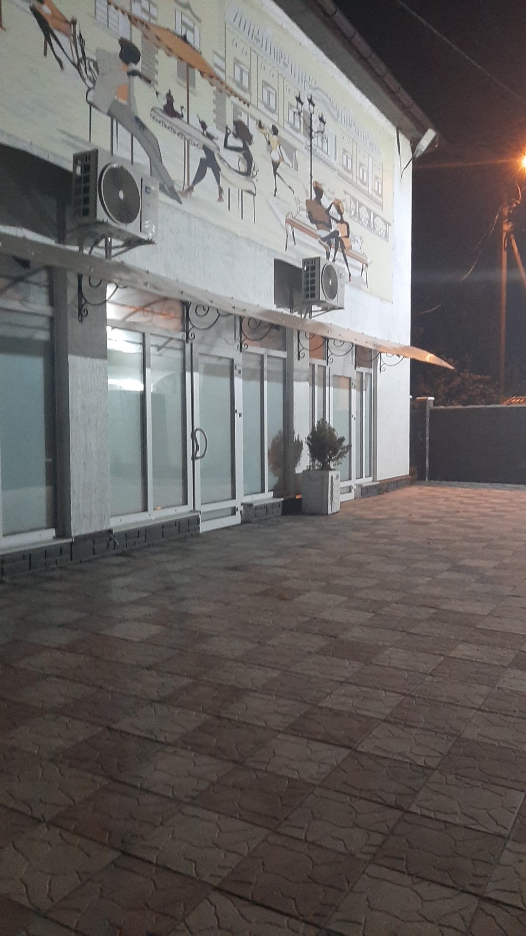 КАФЕ ЯРГА image 6