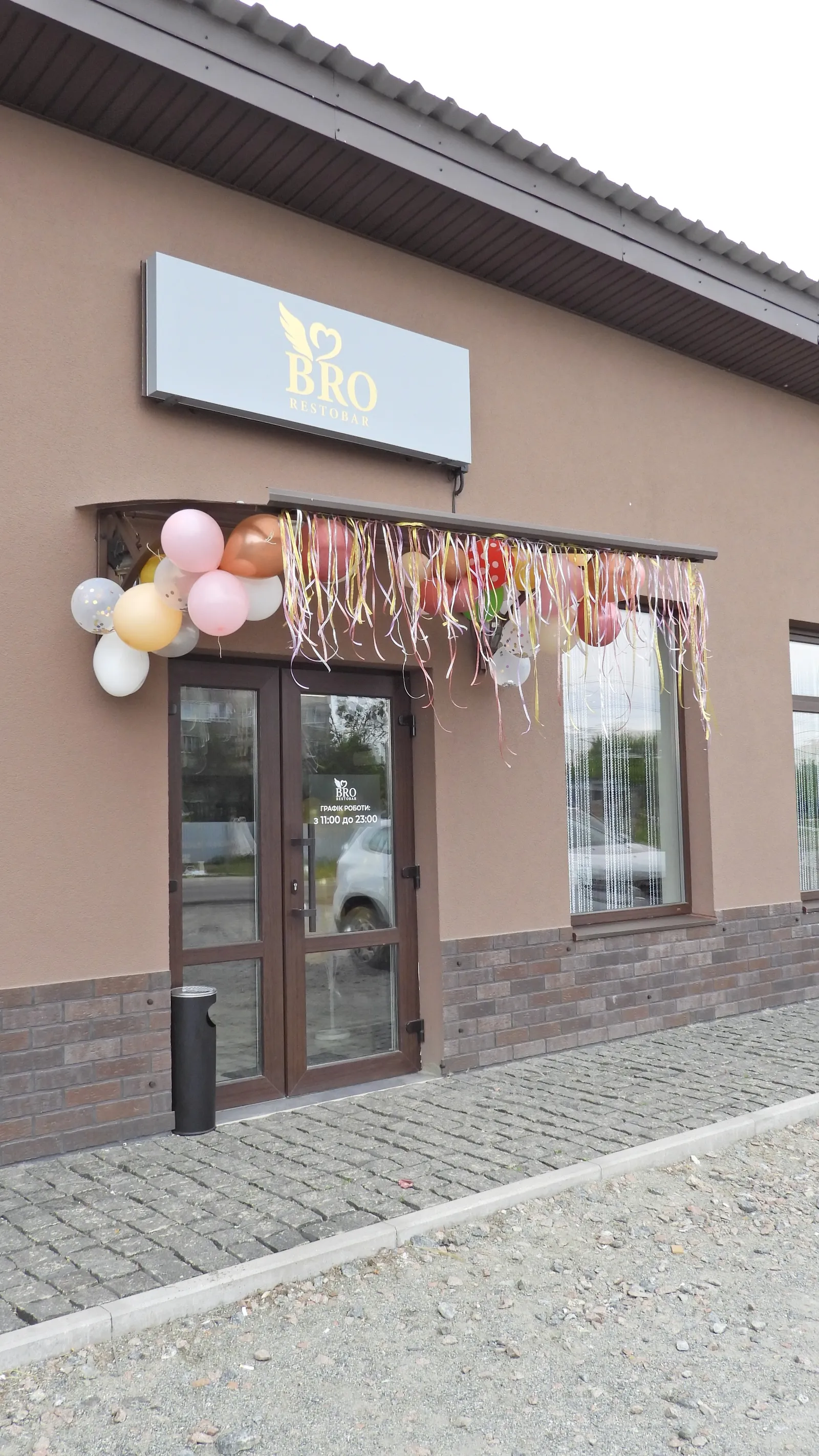 Bro RestoBar image 8