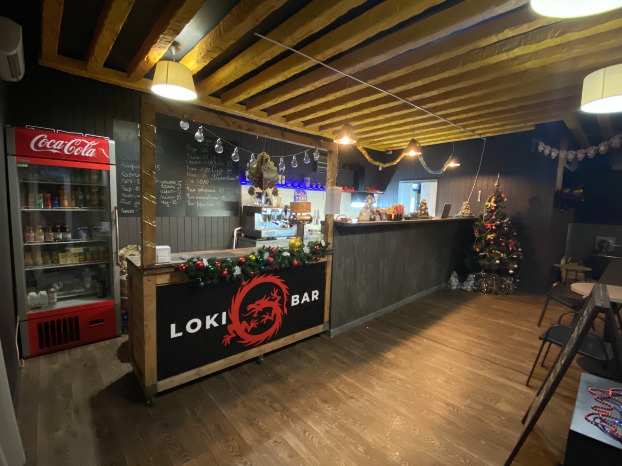 Локі бар / Loki Bar image 3
