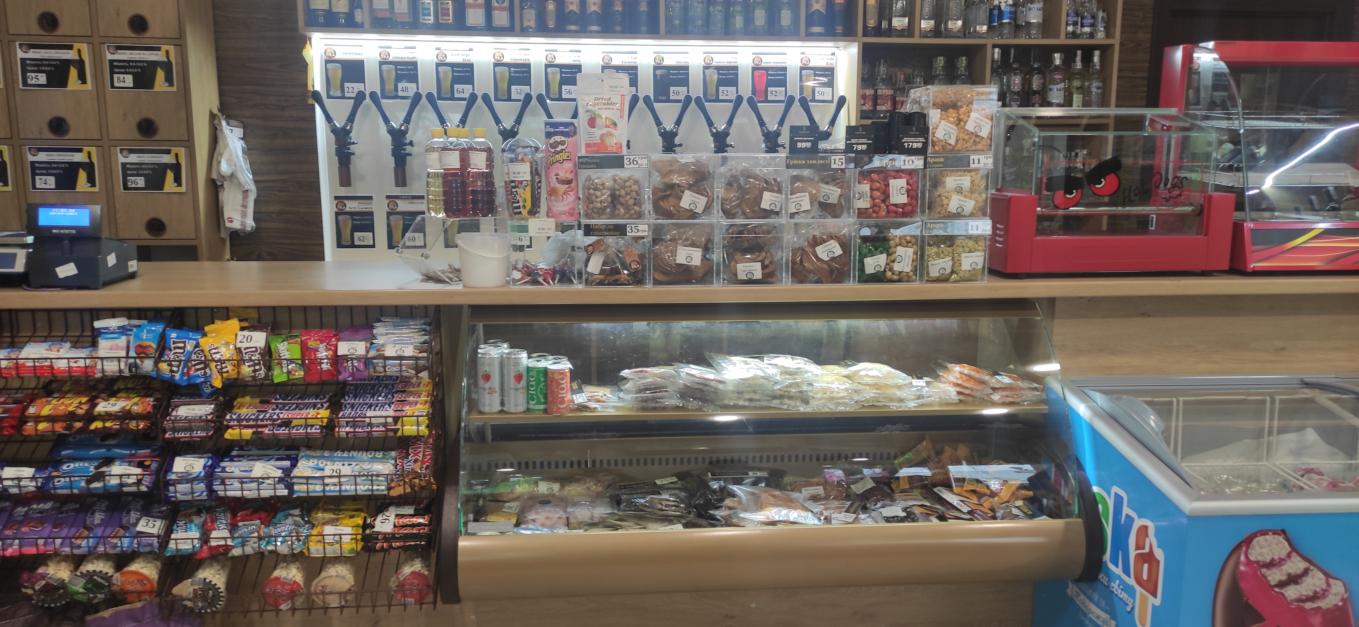 Кафе Хмільна пані image 7