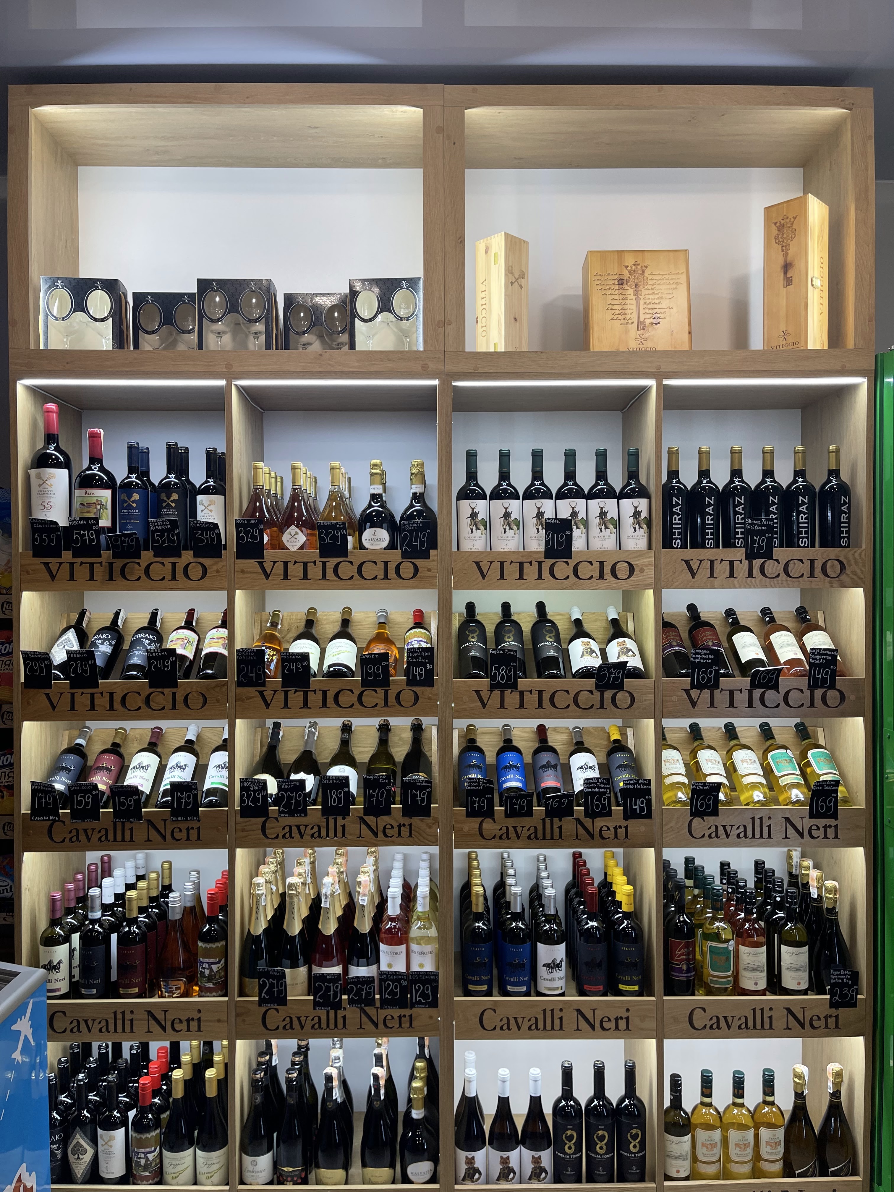 Кафе Хмільна пані image 10