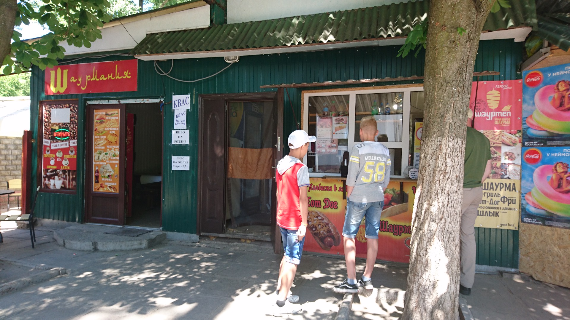 Шаурма у Даяната image 6