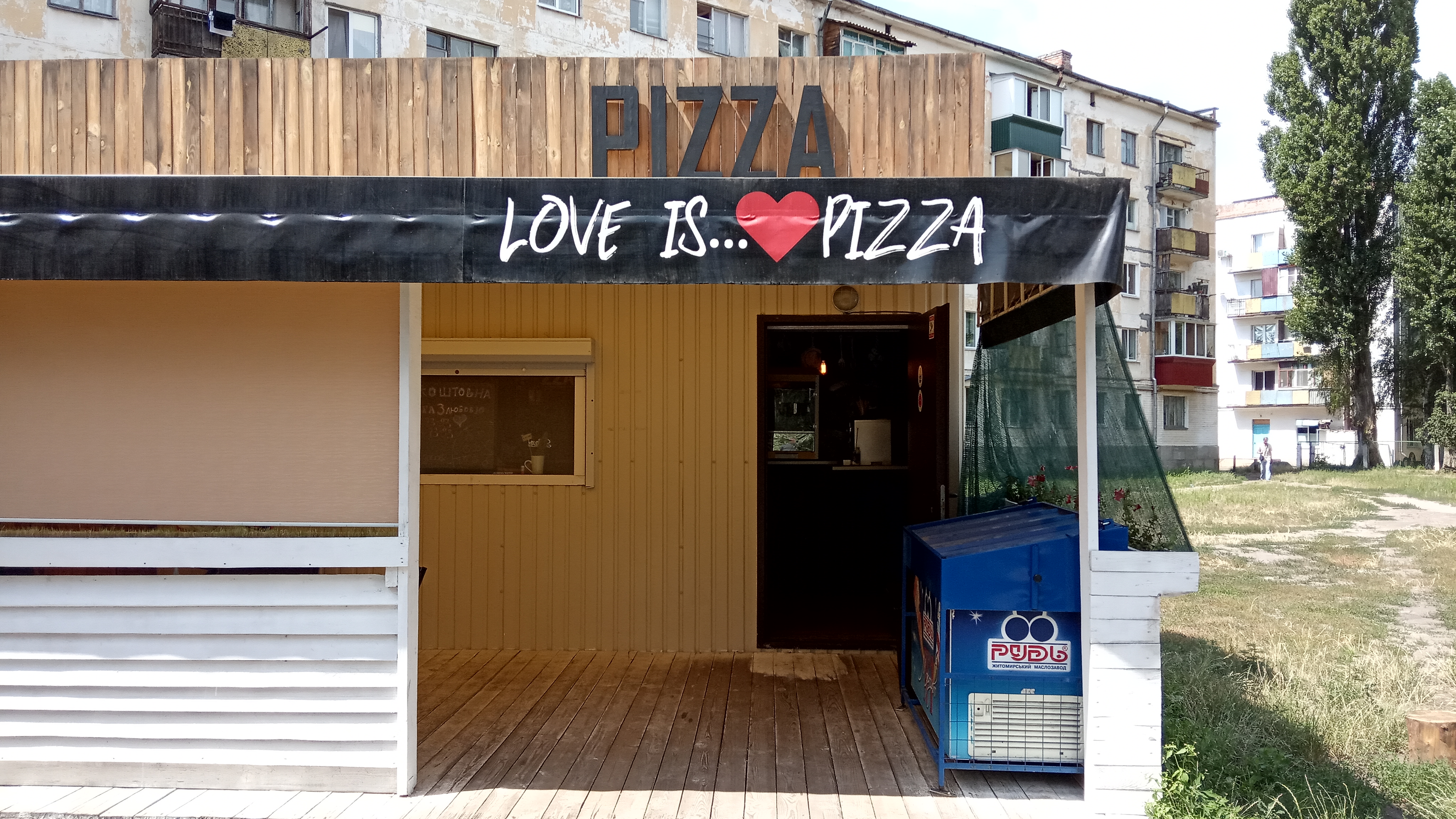 Dostavka Pitsy image 5