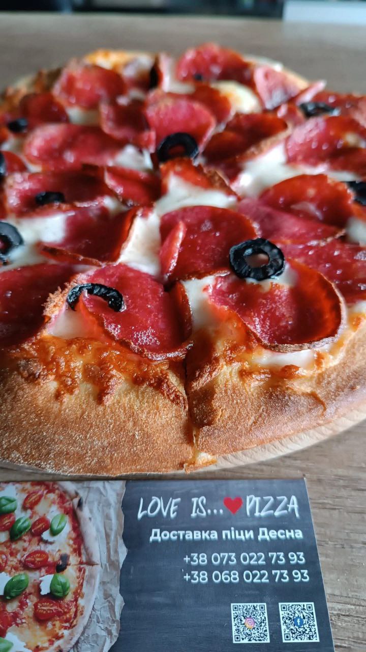 Dostavka Pitsy image 9