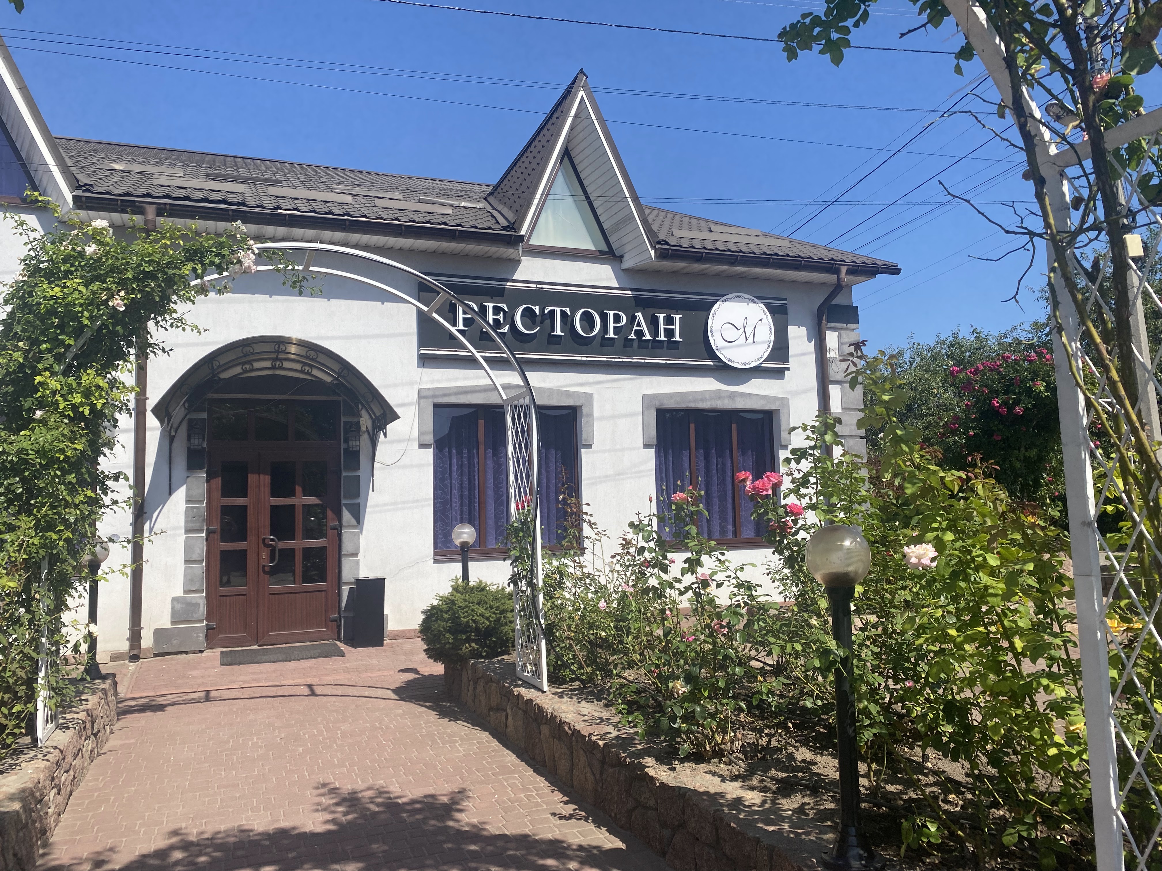 Moskovsʹkyy image 4