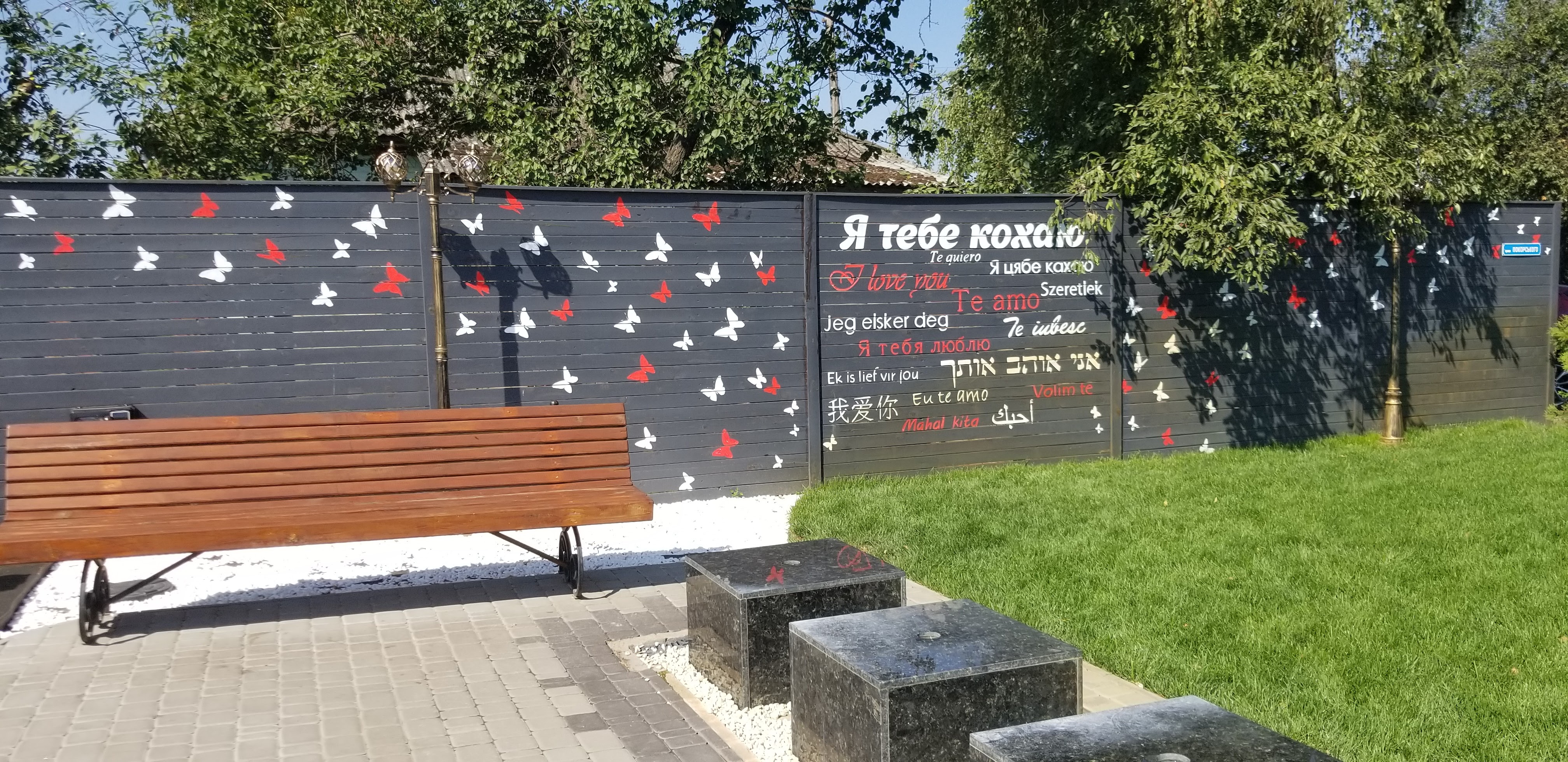 Moskovsʹkyy image 8