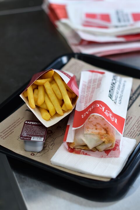 I Love Kebab image 1