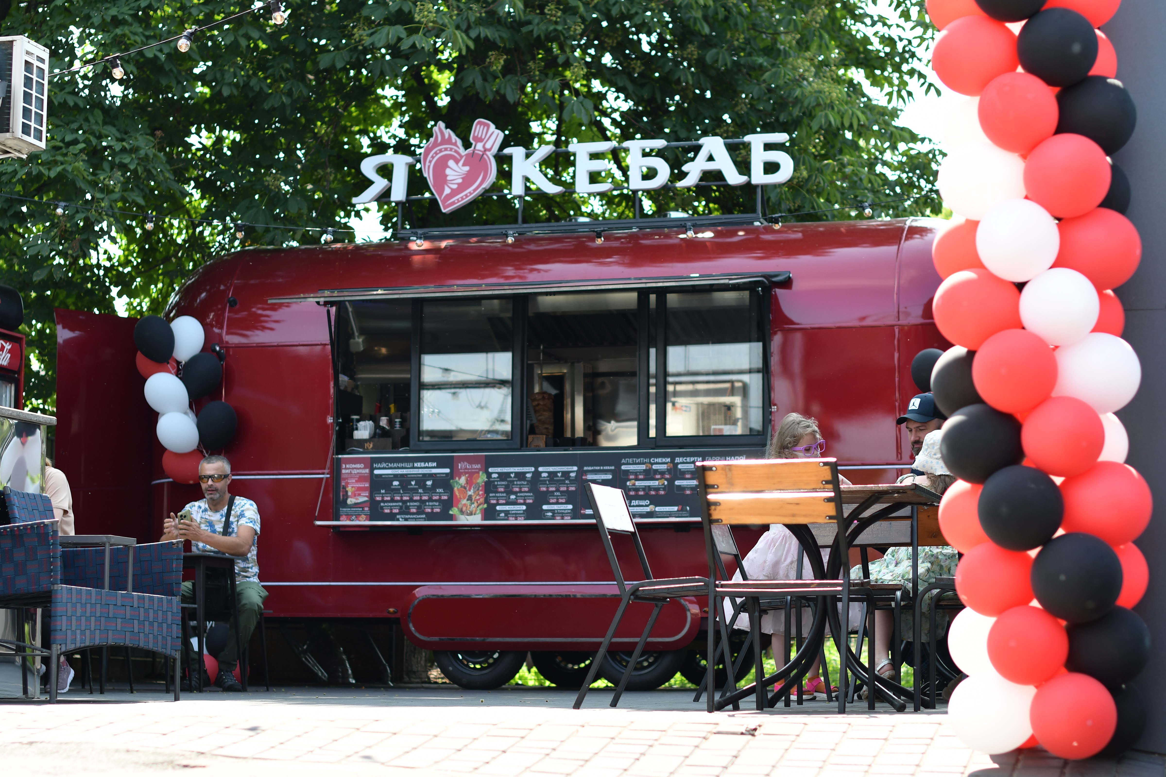 I Love Kebab image 2